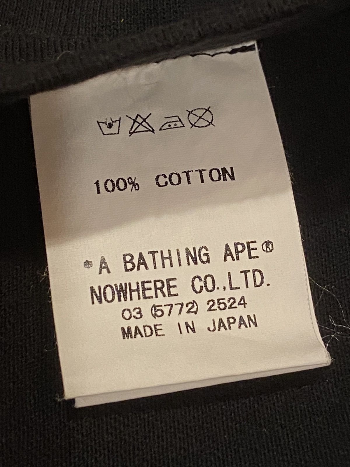 Bape Baby Milo x Sanrio Hello Kitty Tee 2005 Size US XL / EU 56 / 4 - 8 Thumbnail