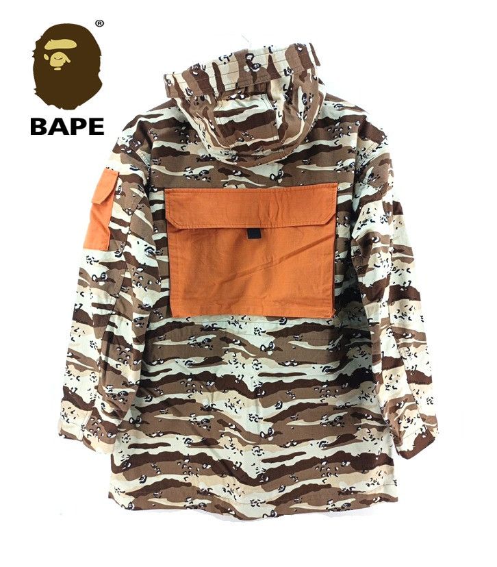SS21 Bape Desert Camo Military Jacket Loose Fit
