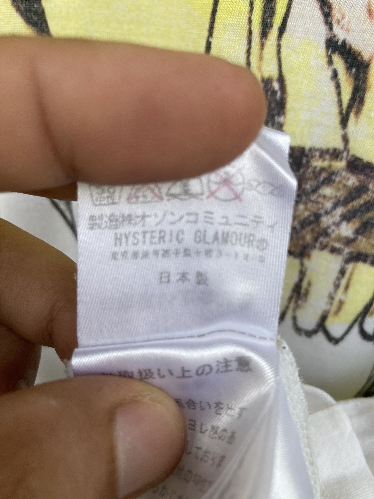 Andy Warhol × Hysteric Glamour Andy Warhol Skull Art by Hysteric Glamour Size M / US 6-8 / IT 42-44 - 4 Thumbnail