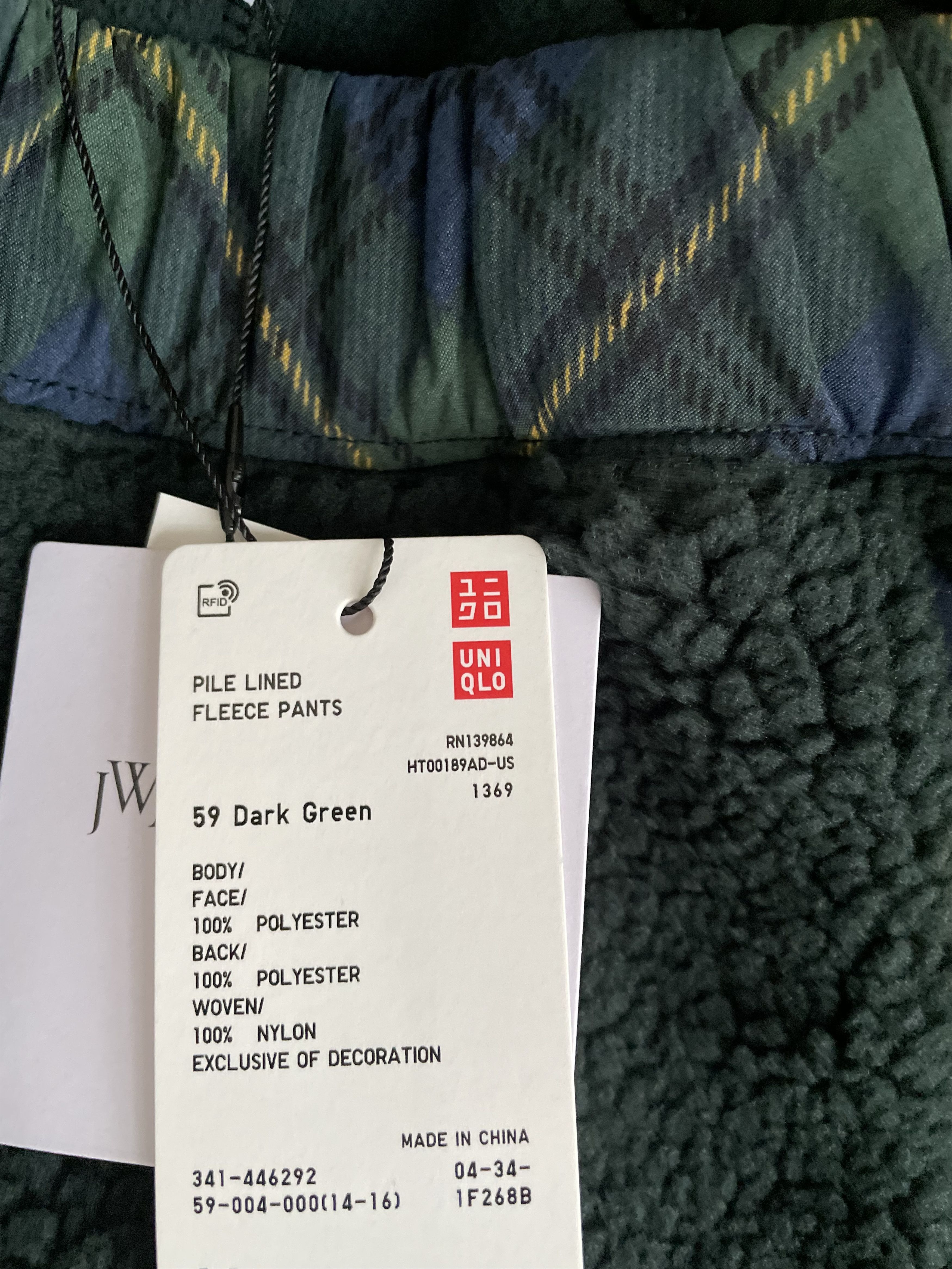 JW Anderson × Uniqlo Medium Olive Green Fleece Pants Pile-Lined Sherpa Joggers Size US 31 - 11 Thumbnail