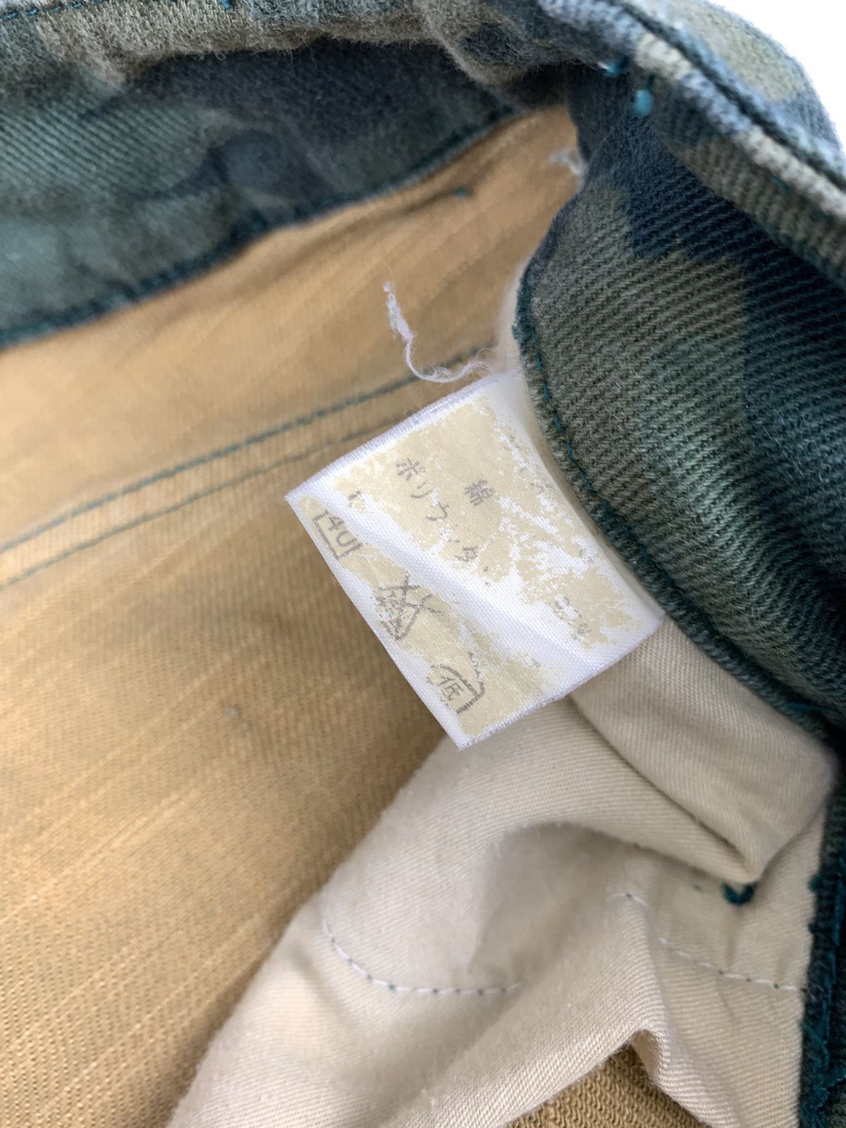 Designer × Japanese Brand Mash Mania Floral Camo Print Cargo Trousers Size US 28 / EU 44 - 8 Thumbnail