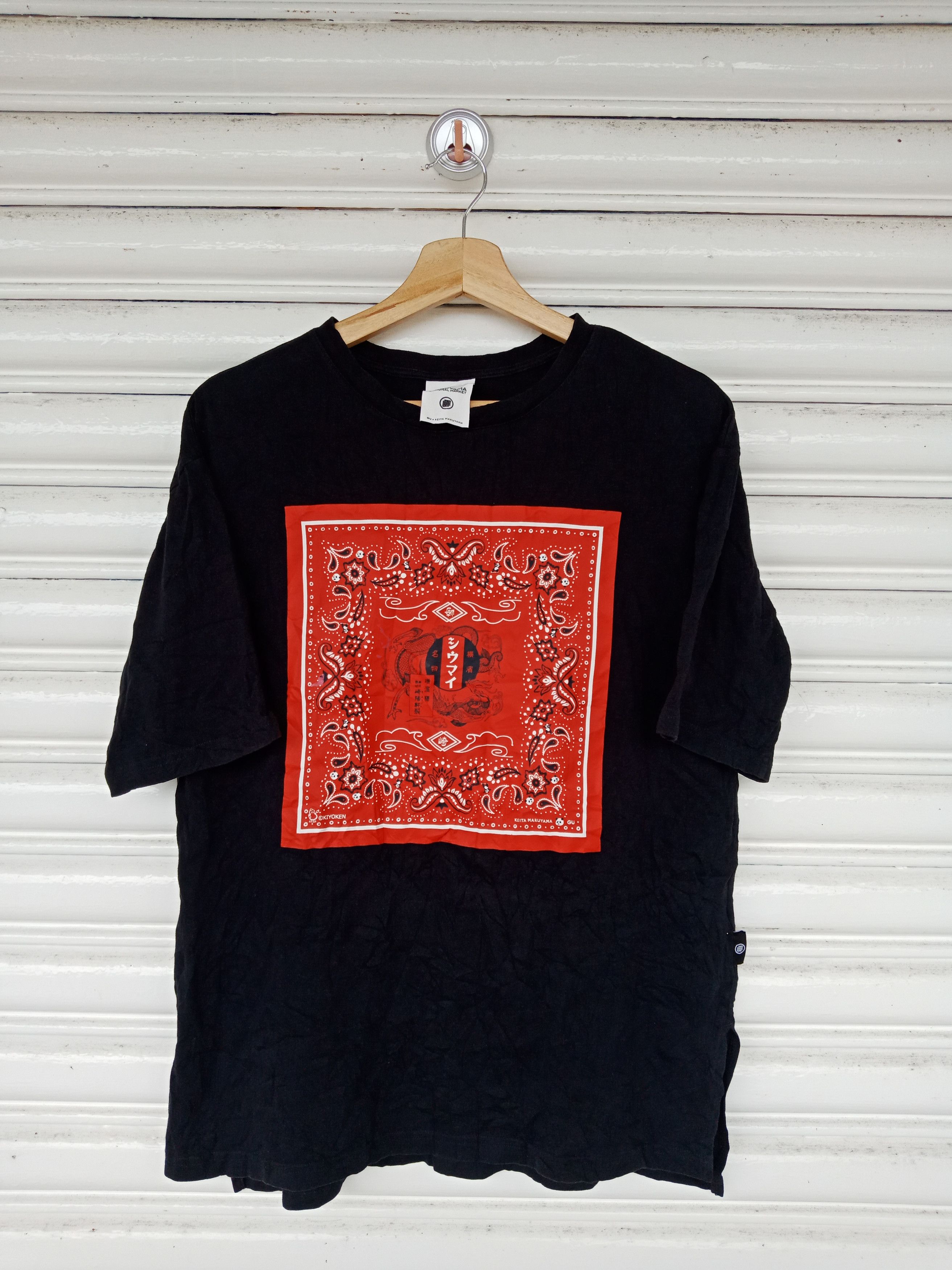 CMMAWEAR × Vuja De VC 2 Pack T Shirt | Grailed