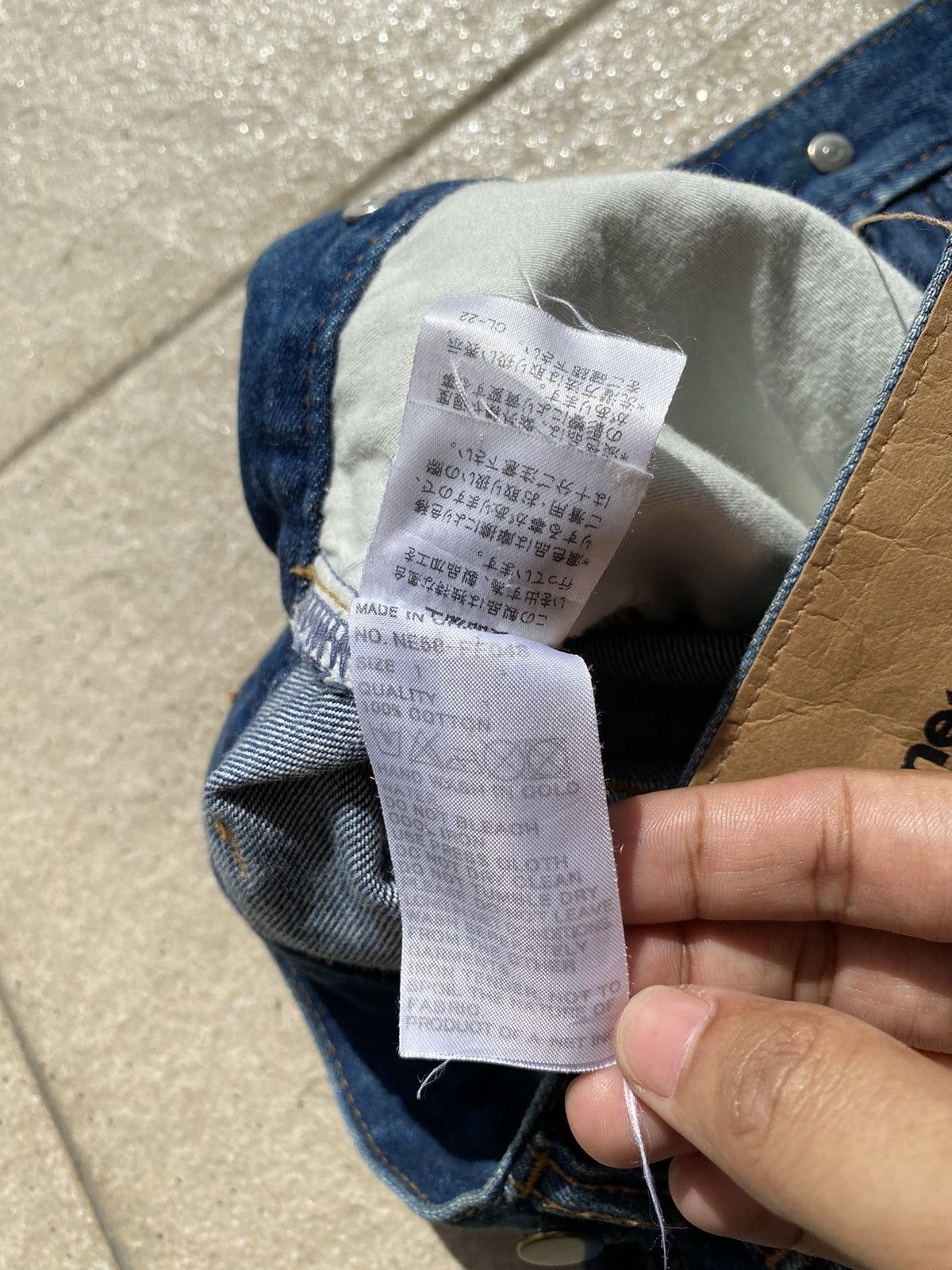 Designer × Issey Miyake × Ne-Net 💥RARE💥 Ne-net by ISSEY MIYAKE Patchwork Selvedge Denim Size US 30 / EU 46 - 22 Thumbnail
