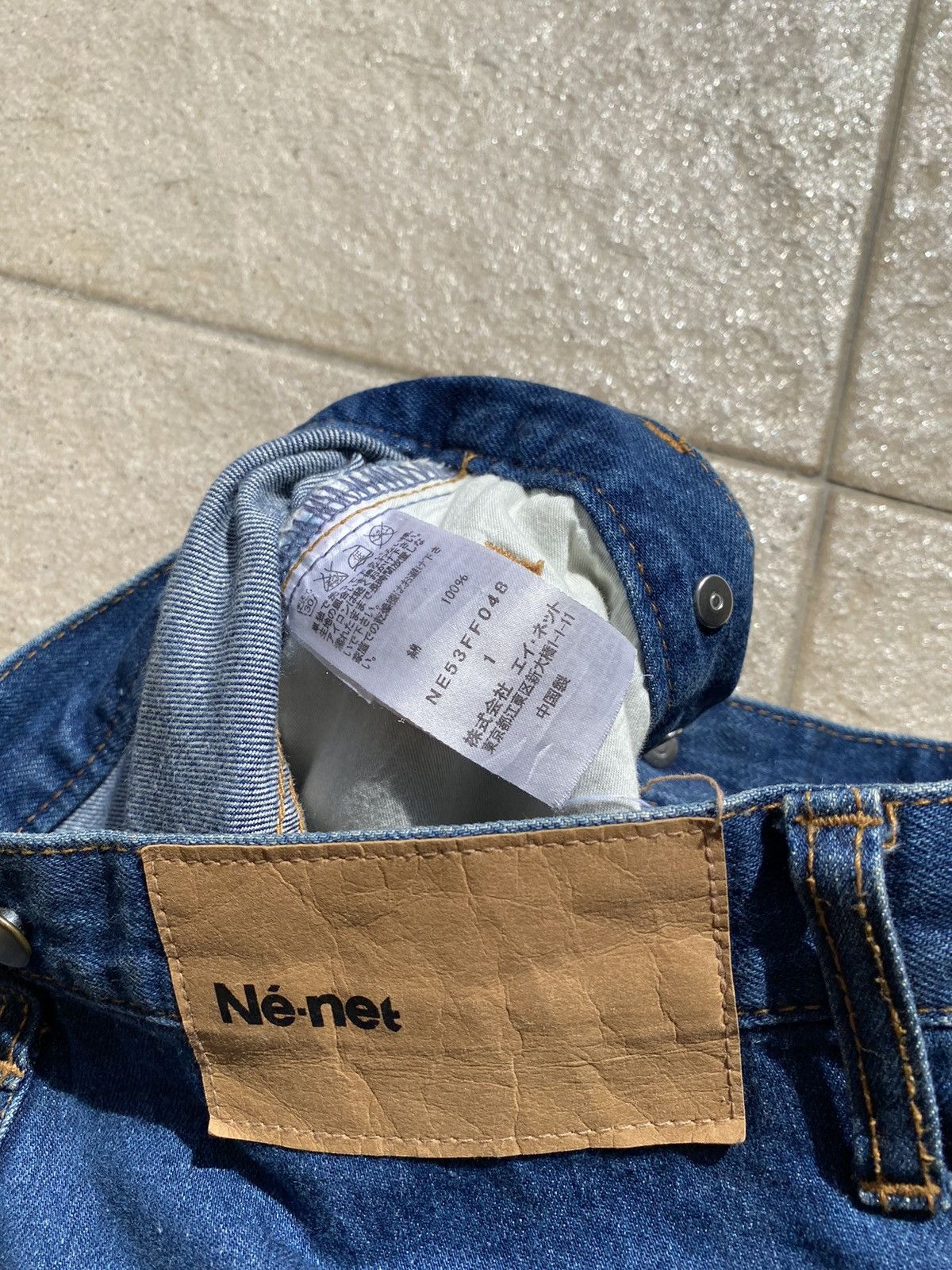 Designer × Issey Miyake × Ne-Net 💥RARE💥 Ne-net by ISSEY MIYAKE Patchwork Selvedge Denim Size US 30 / EU 46 - 21 Thumbnail