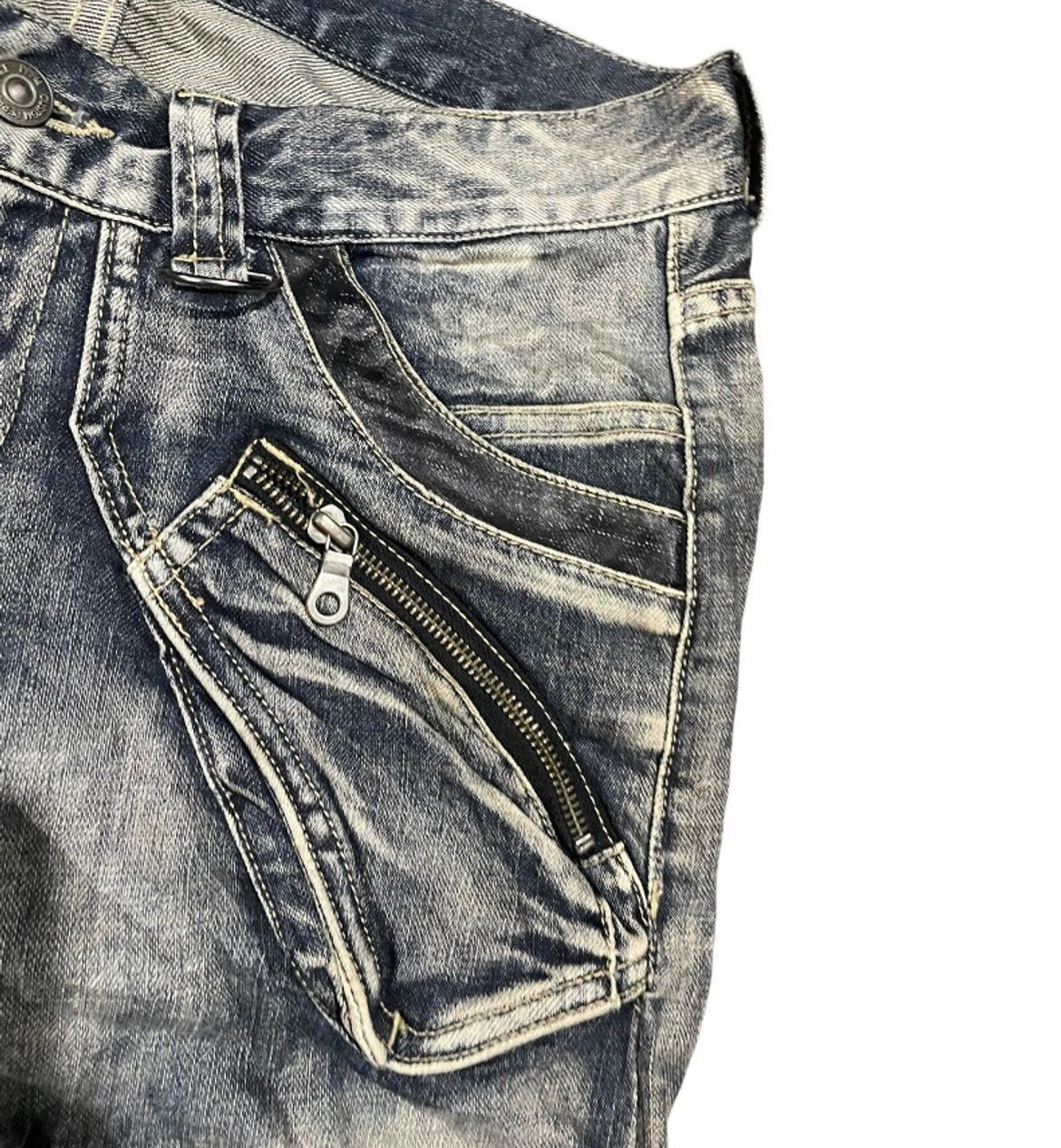 Japanese Brand Rare🔥 PPFM Narrow Jeans Size US 31 - 9 Thumbnail