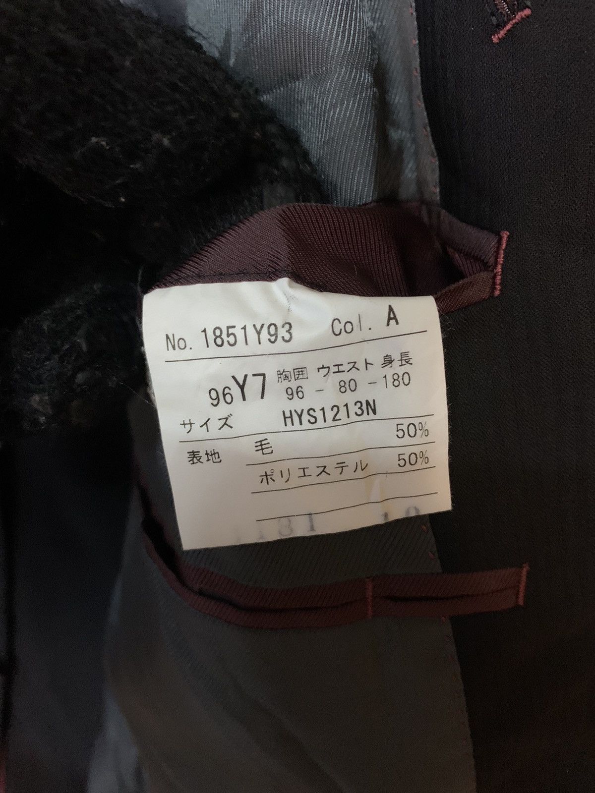 Yohji Yamamoto Ysaccs By Yohji Yamamoto Coat Size US M / EU 48-50 / 2 - 10 Thumbnail
