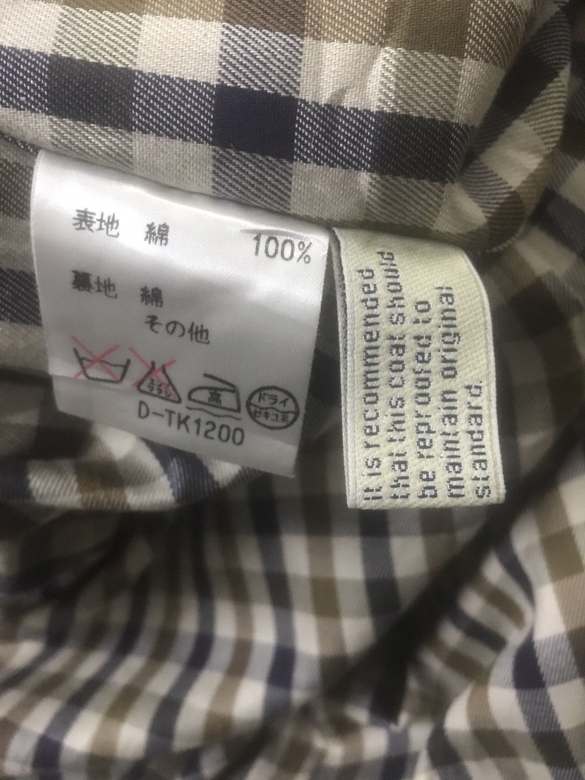 Aquascutum HEAVY COATS AQUASCUTUM. (GJ12) Size US L / EU 52-54 / 3 - 7 Thumbnail