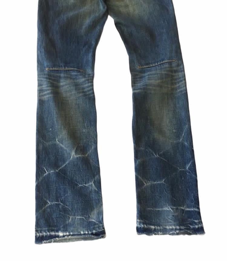 Number (N)ine Number Nine Distressed Pain Jeans Size US 32 / EU 48 - 8 Thumbnail