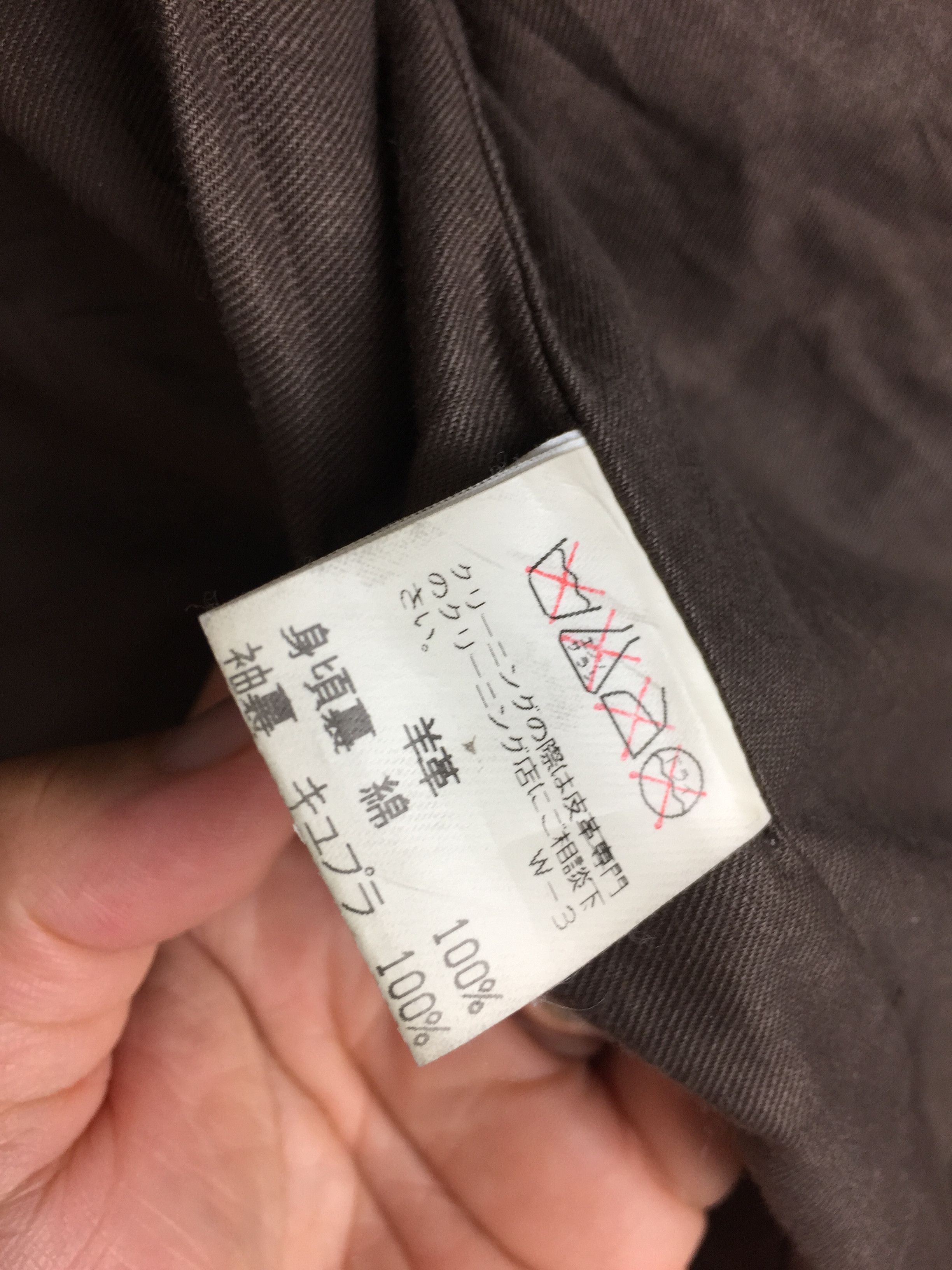 2000s ZUCCA by issey miyake leather jacket