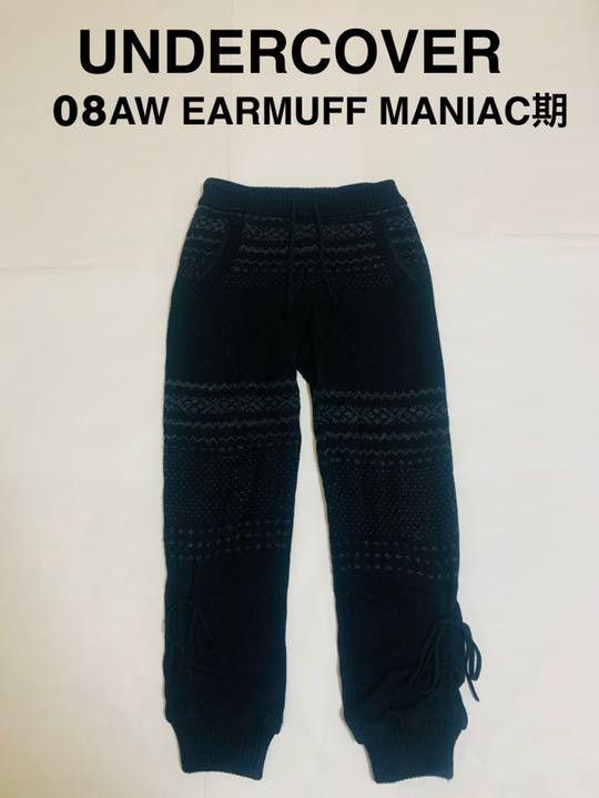 Undercover 'Earmuff Maniac' Knit Print Shirt (2009AW)