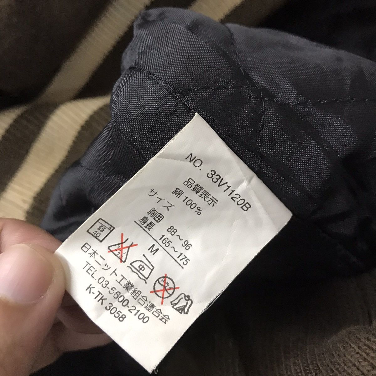 Vans × Vintage Vintage Vans Sukajan design dragon sun faded Jacket Size US M / EU 48-50 / 2 - 8 Thumbnail