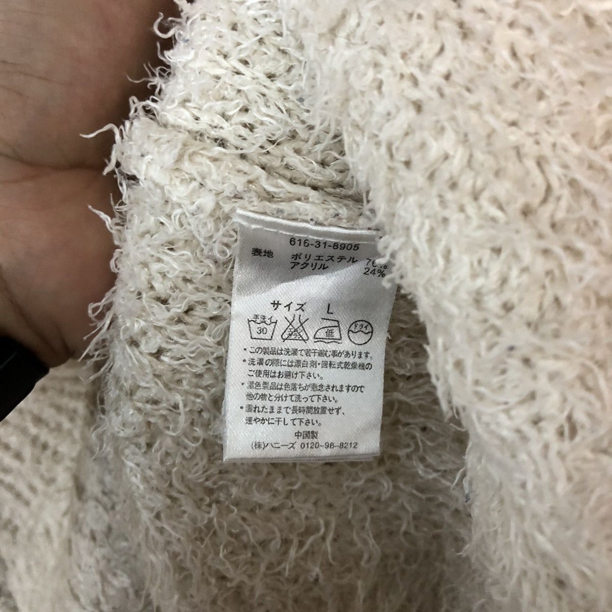 Homespun Knitwear × Japanese Brand × Vintage Colza White Shag Shaggy Fur Mohair Knitwear #7011 Size M / US 6-8 / IT 42-44 - 9 Thumbnail