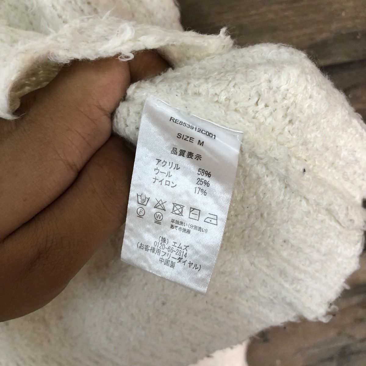 Homespun Knitwear × Japanese Brand Retro Girl Shag Shaggy Fur Mohair Knitwear #7010 Size M / US 6-8 / IT 42-44 - 7 Thumbnail