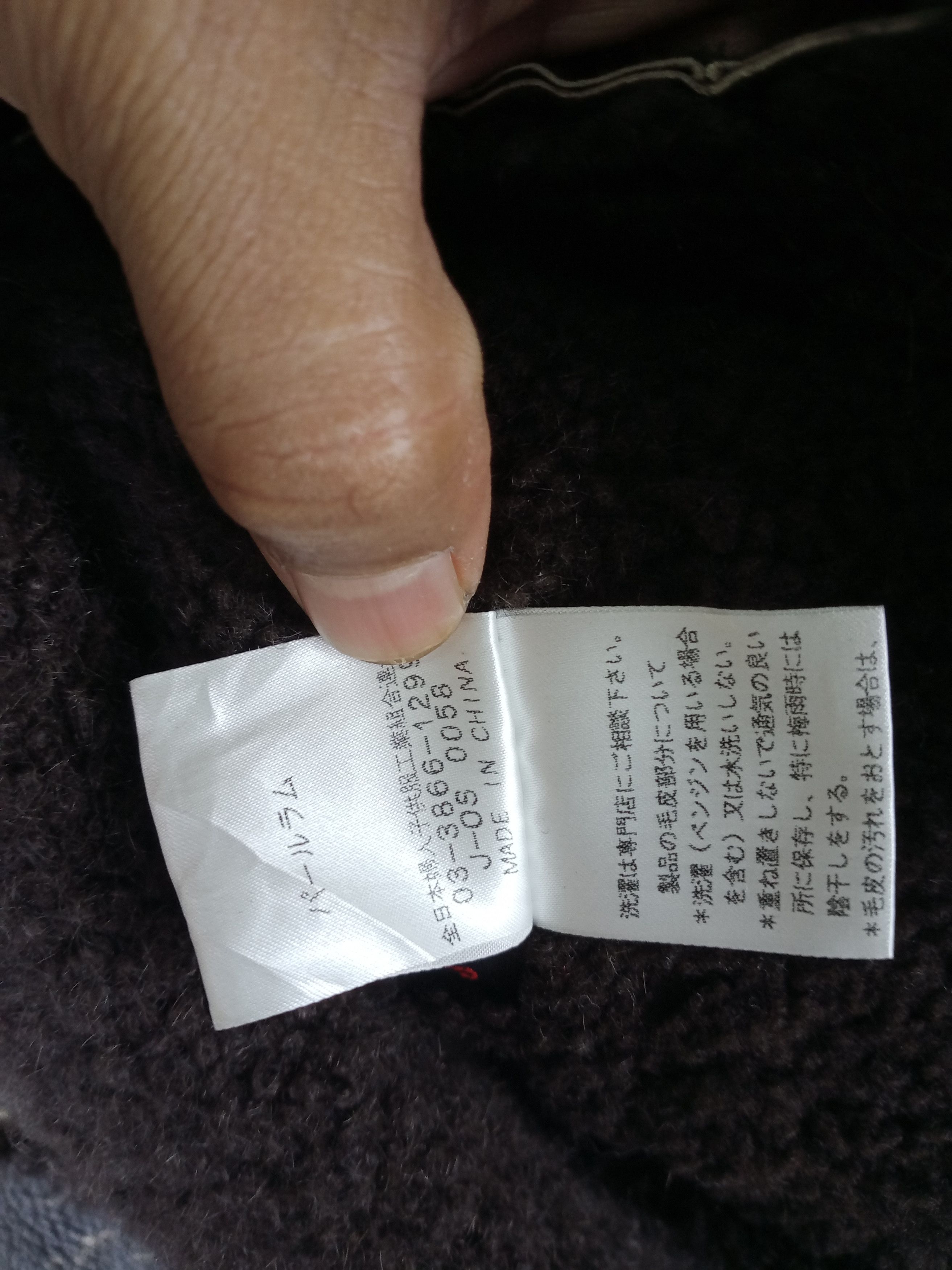 Japanese Brand RARE JENIFER LEONARDI FIRENZE ITALY SHERPA SHEARLING JACKET Size US M / EU 48-50 / 2 - 13 Thumbnail