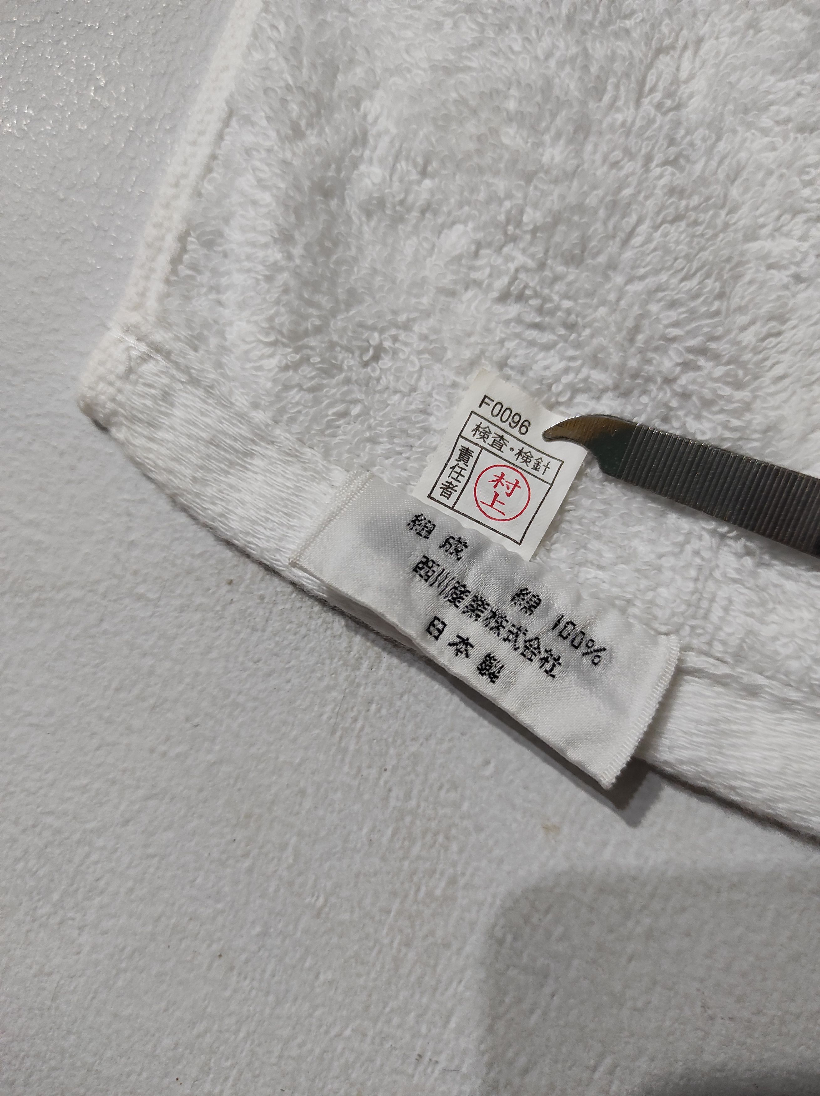 Celine Vintage Celine Towel Size ONE SIZE - 19 Thumbnail