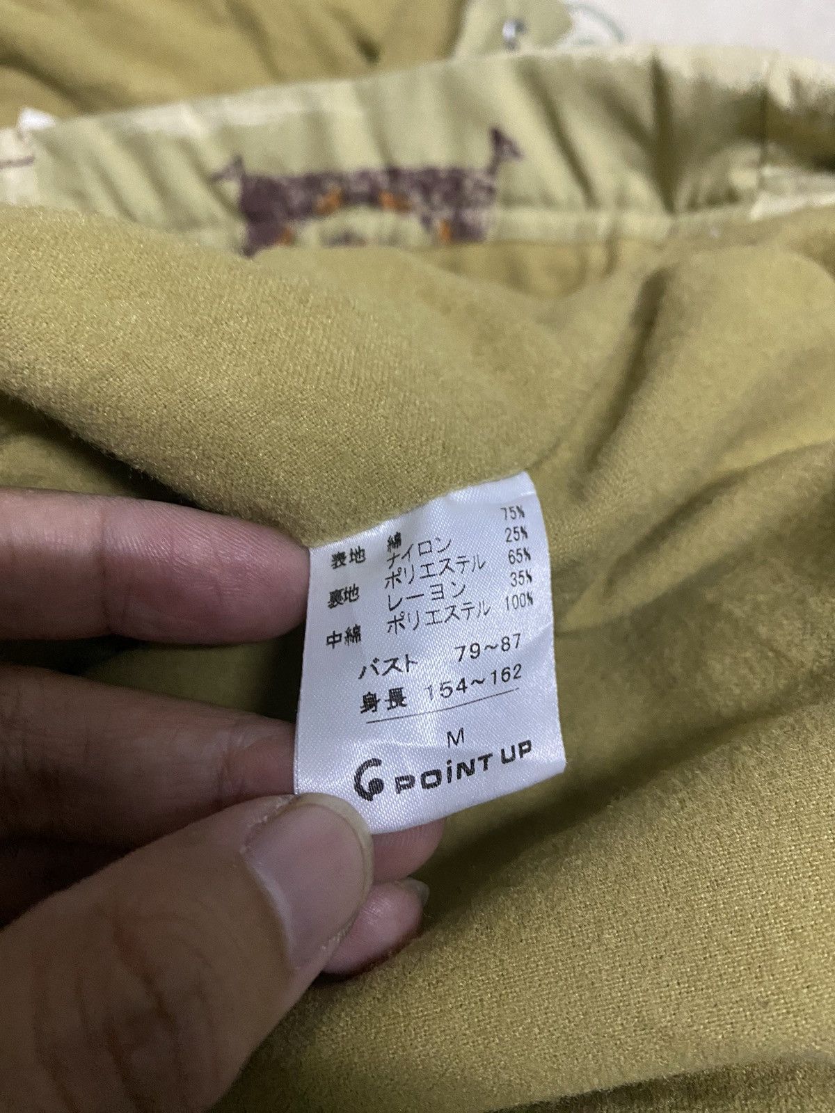Hai Sporting Gear Issey Miyake Hai Sporting Gear Hoodie Abstract Jacket Size US M / EU 48-50 / 2 - 4 Thumbnail