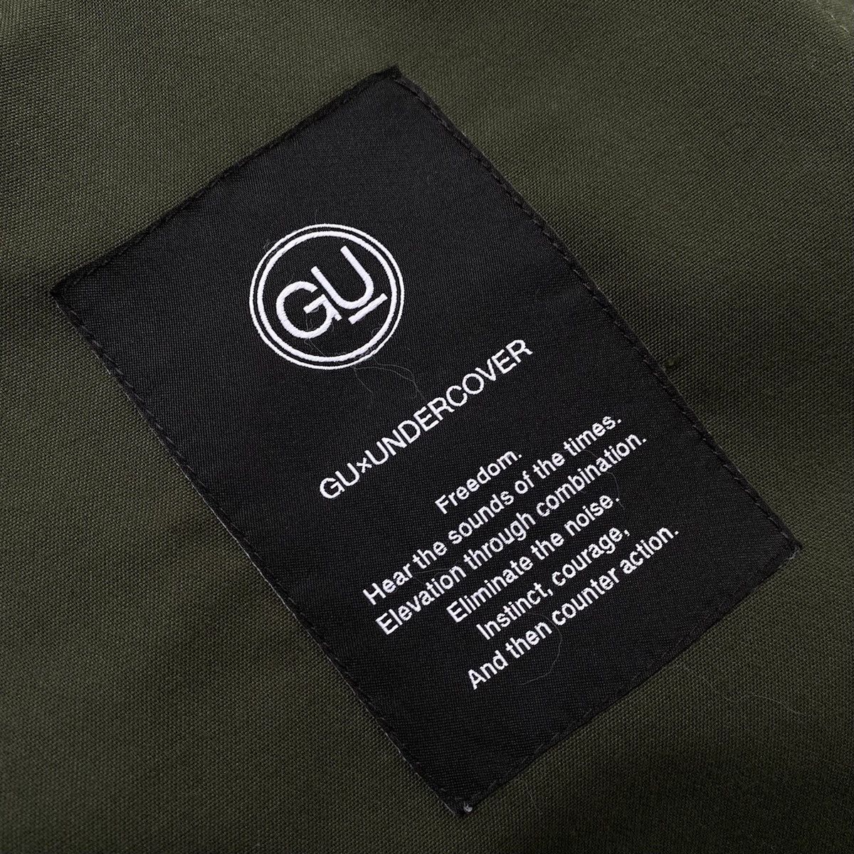 GU × Undercover GU X Undercover Multi Pocket Jogger Pants Size US 31 - 7 Thumbnail
