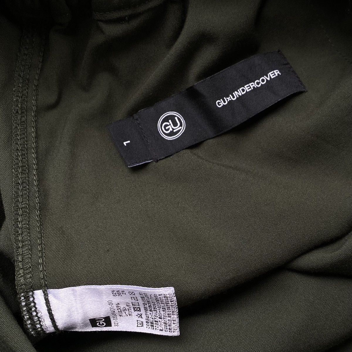GU × Undercover GU X Undercover Multi Pocket Jogger Pants Size US 31 - 8 Thumbnail