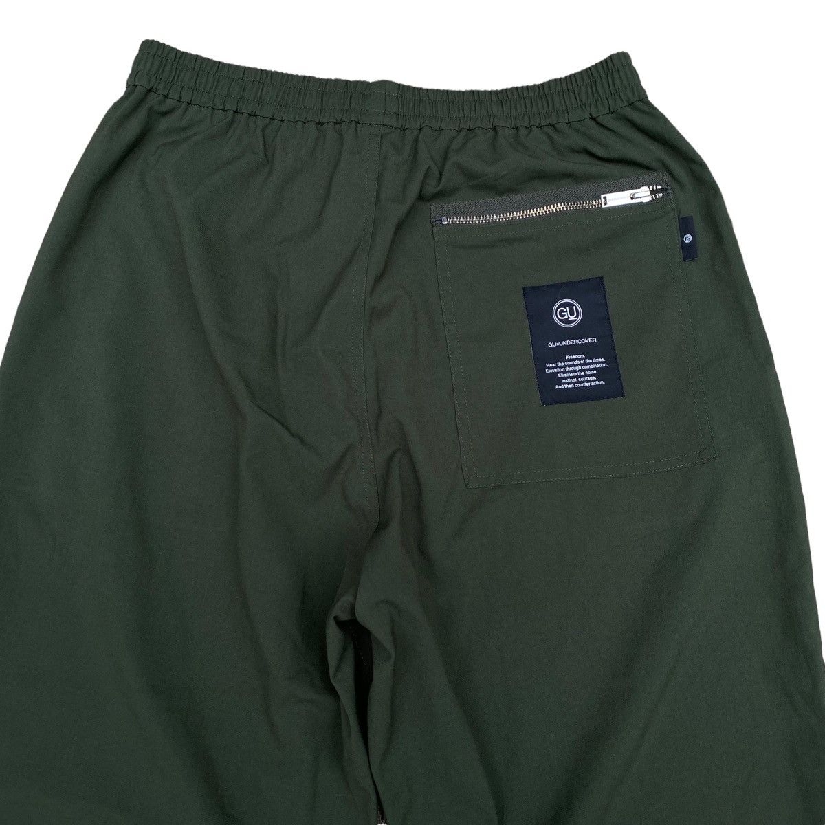 GU × Undercover GU X Undercover Multi Pocket Jogger Pants Size US 31 - 5 Thumbnail