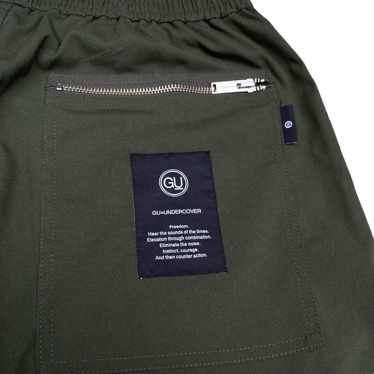 GU × Undercover GU X Undercover Multi Pocket Jogger Pants Size US 31 - 6 Thumbnail