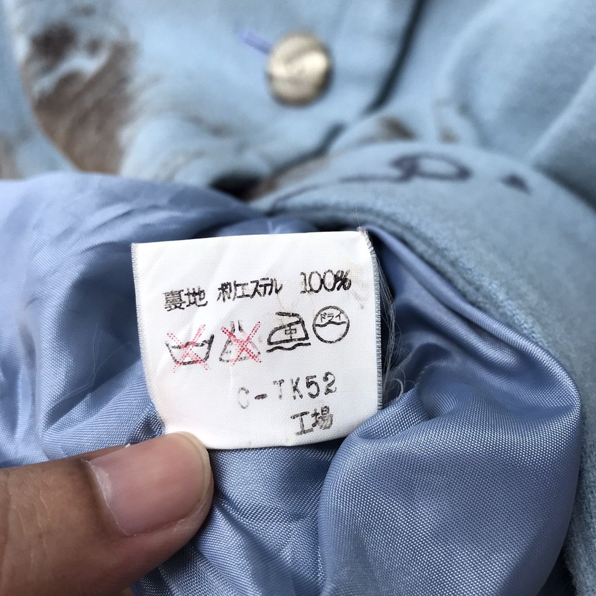 Habitat Vintage A-Shual Habitat Motive Button Jacket Size US XL / EU 56 / 4 - 9 Thumbnail
