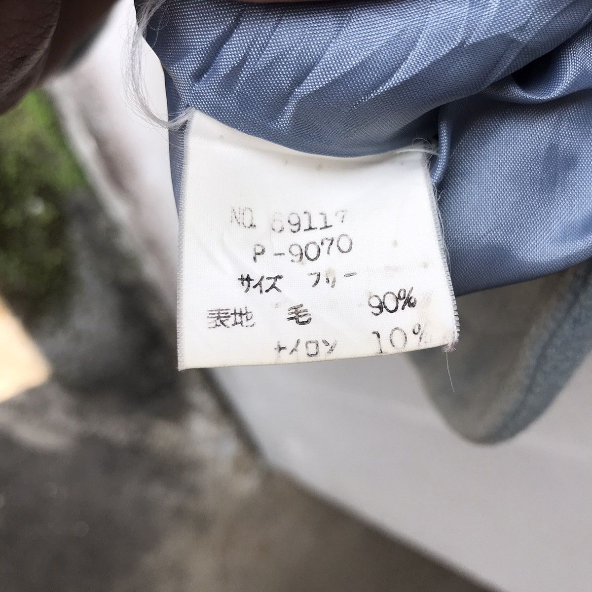 Habitat Vintage A-Shual Habitat Motive Button Jacket Size US XL / EU 56 / 4 - 8 Thumbnail