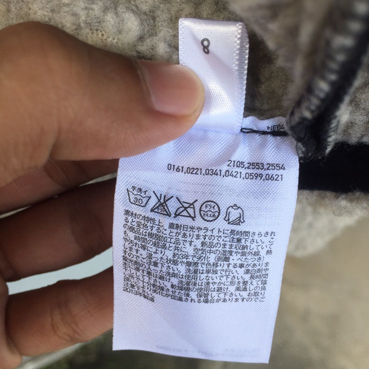 Japanese Brand Vintage Japanese Black Jacket Sherpa Lining Size US M / EU 48-50 / 2 - 9 Thumbnail