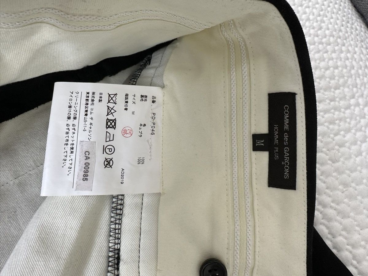 Comme des Garcons Homme Plus Double waisted blacks pants Size US 30 / EU 46 - 6 Thumbnail