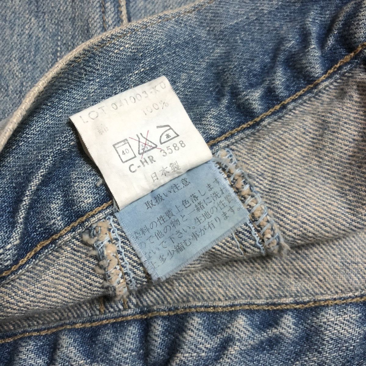Japanese Brand Blueway Japan Trucker Denim Jacket Size US M / EU 48-50 / 2 - 4 Thumbnail