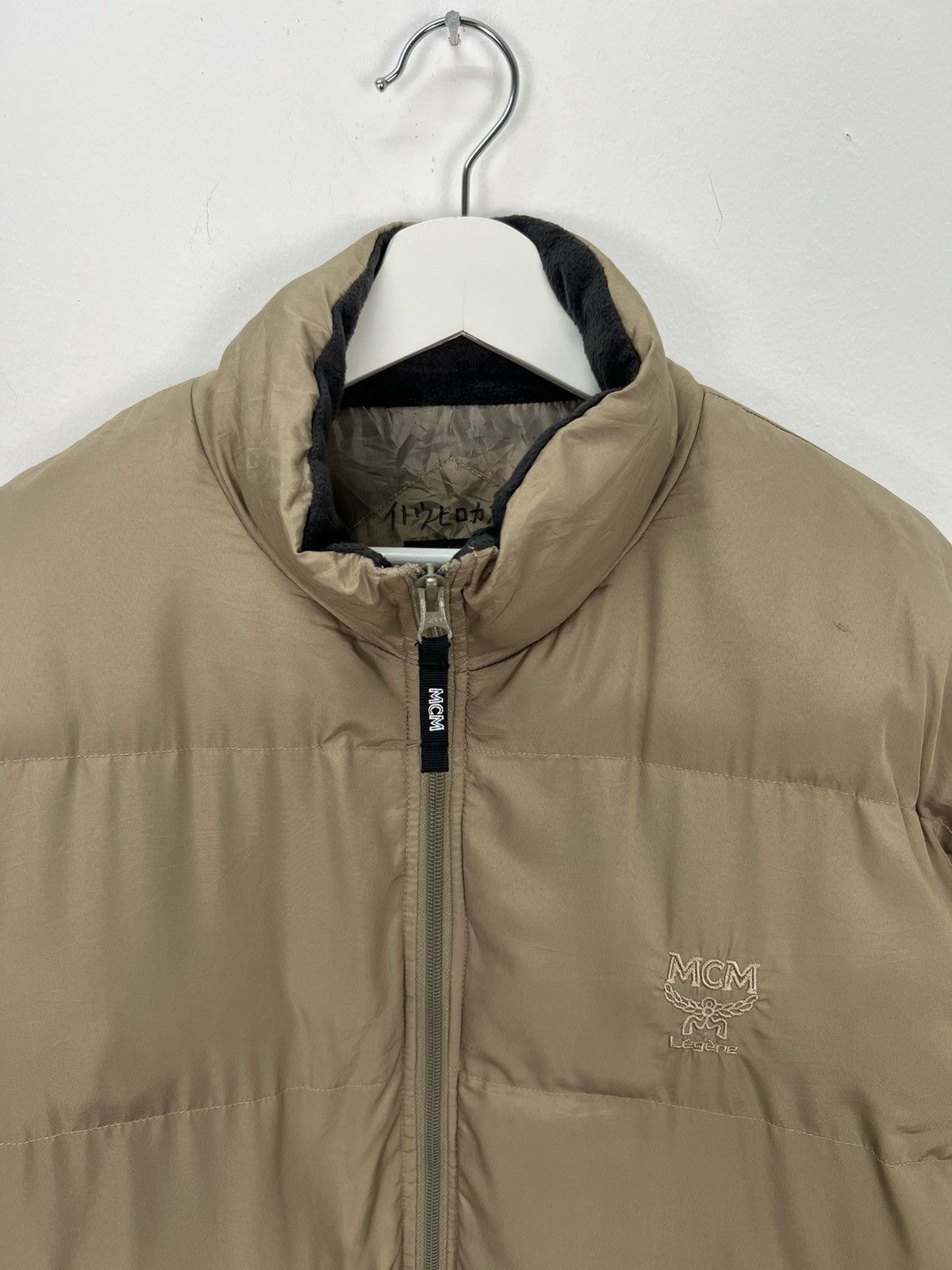 Vintage Luxury MCM LEGERE Light Puffer Jacket
