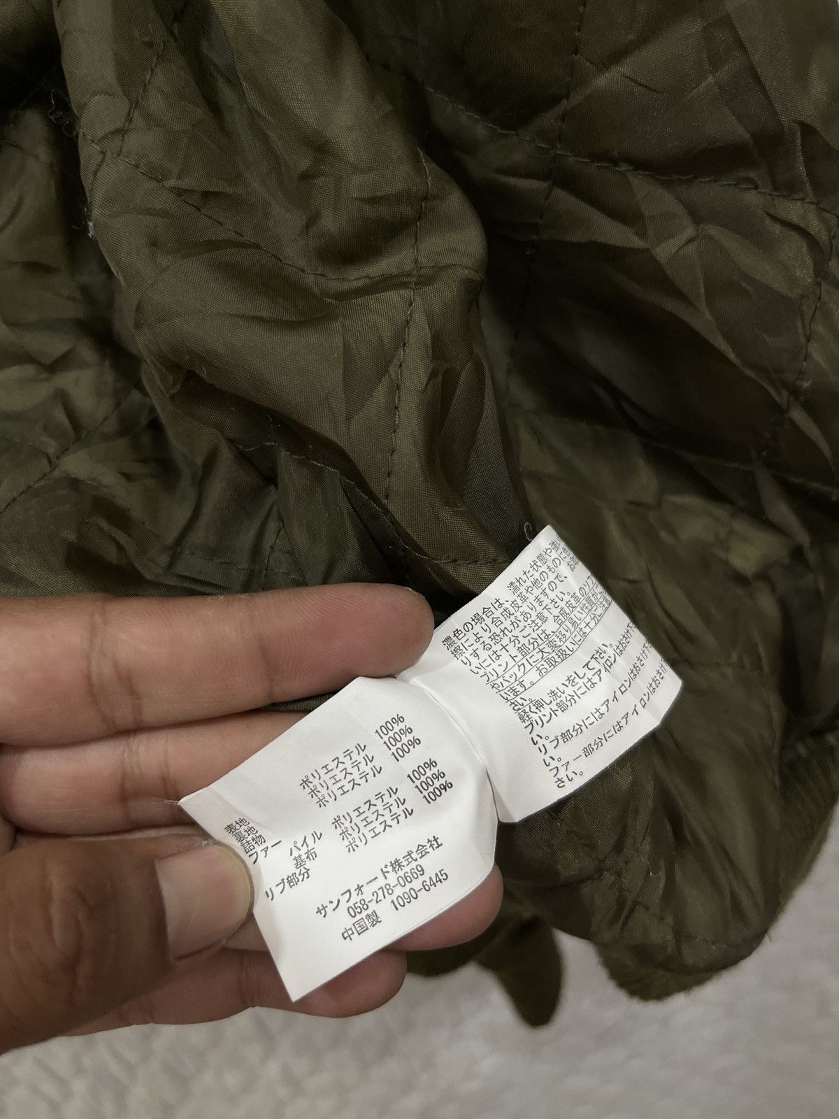 Hypebeast (Iii). JESSY LOGAN JAPANESE HYPEBEAST HOODIE JACKET Size M / US 6-8 / IT 42-44 - 10 Thumbnail