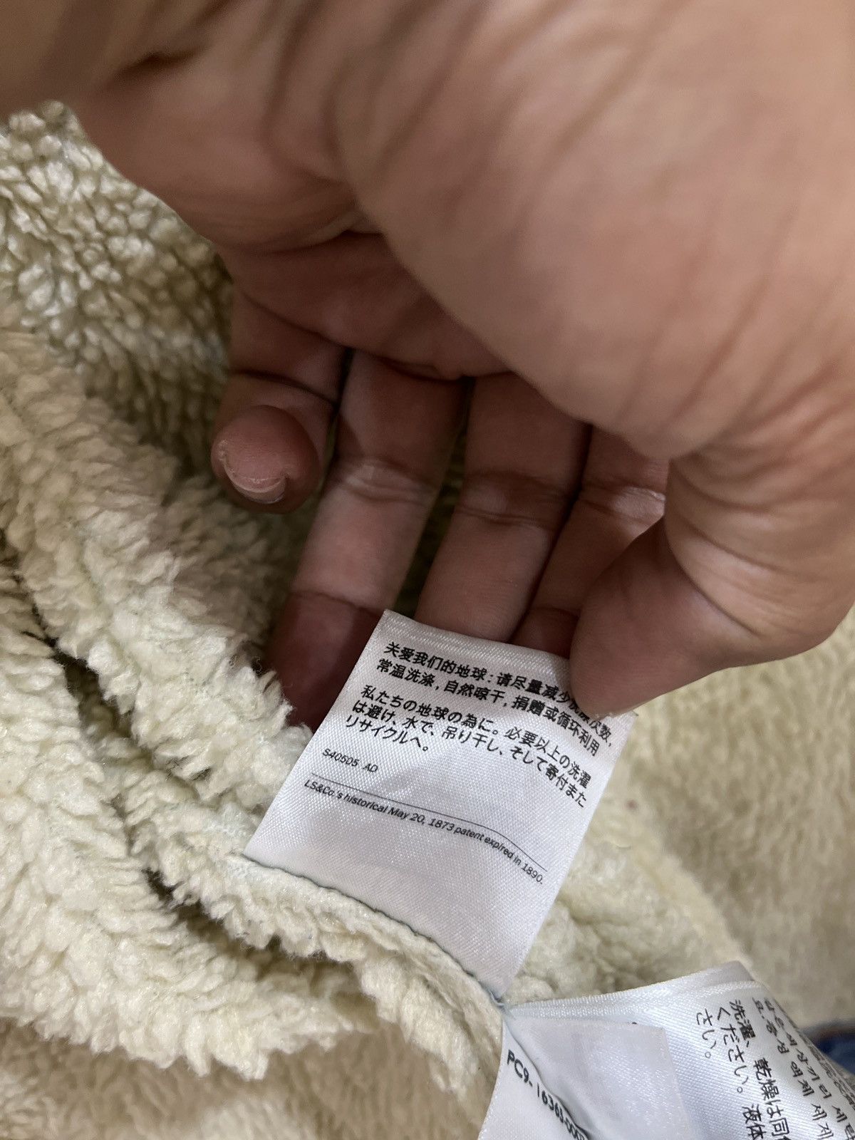 Levi's (Iii). LEVIS HYPEBEAST SHERPA JACKET Size US S / EU 44-46 / 1 - 13 Thumbnail