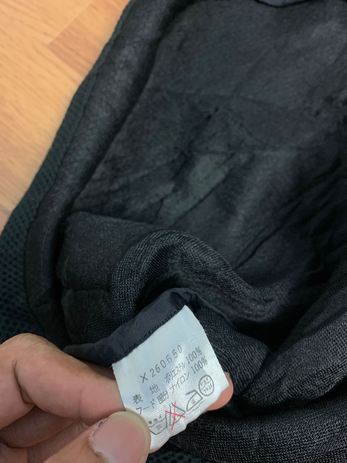 Aar Yohji Yamamoto Hidden Hood Vest