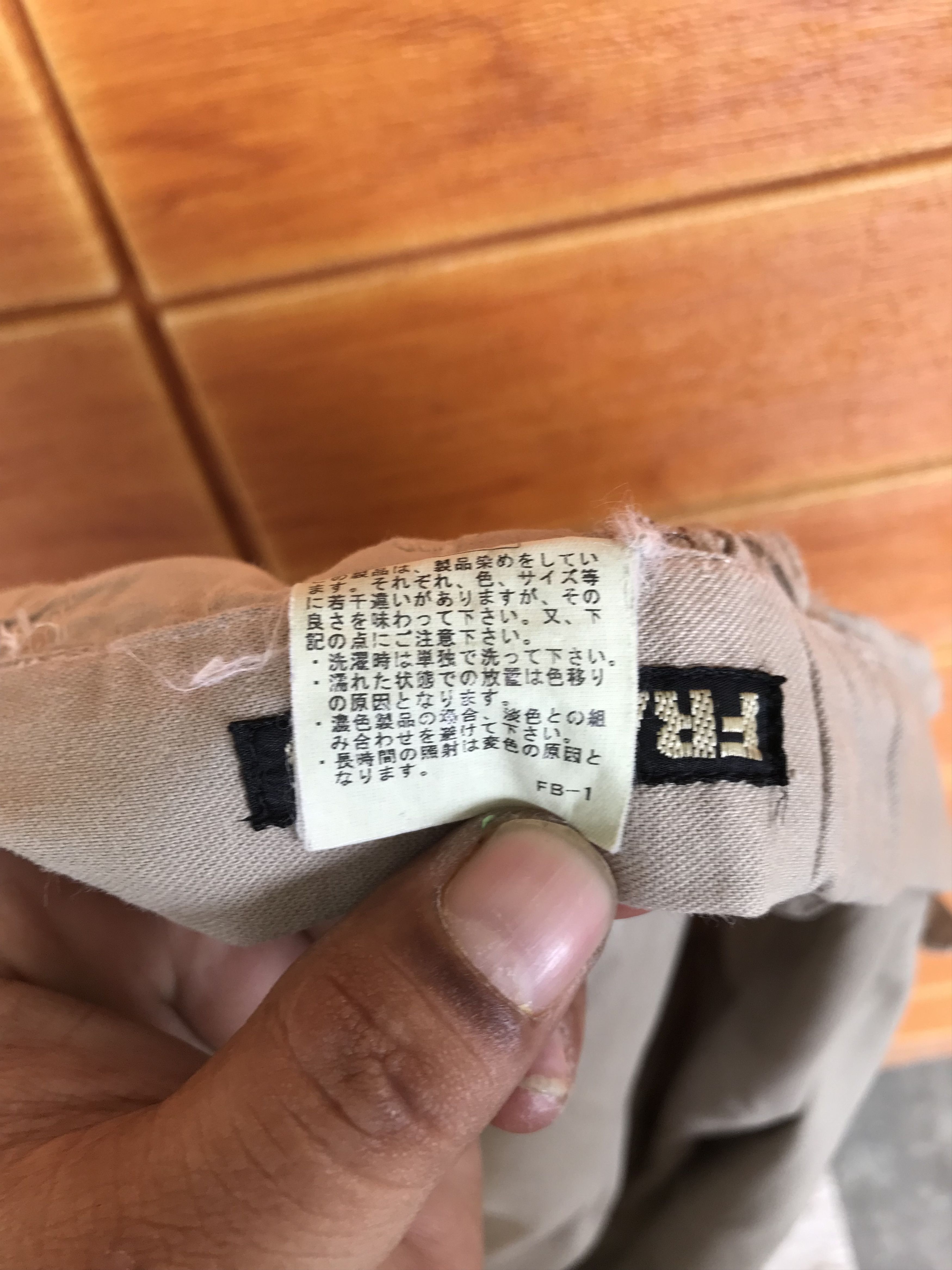 Frapbois FRAPBOIS Japan Design Pants Size US 31 - 16 Thumbnail