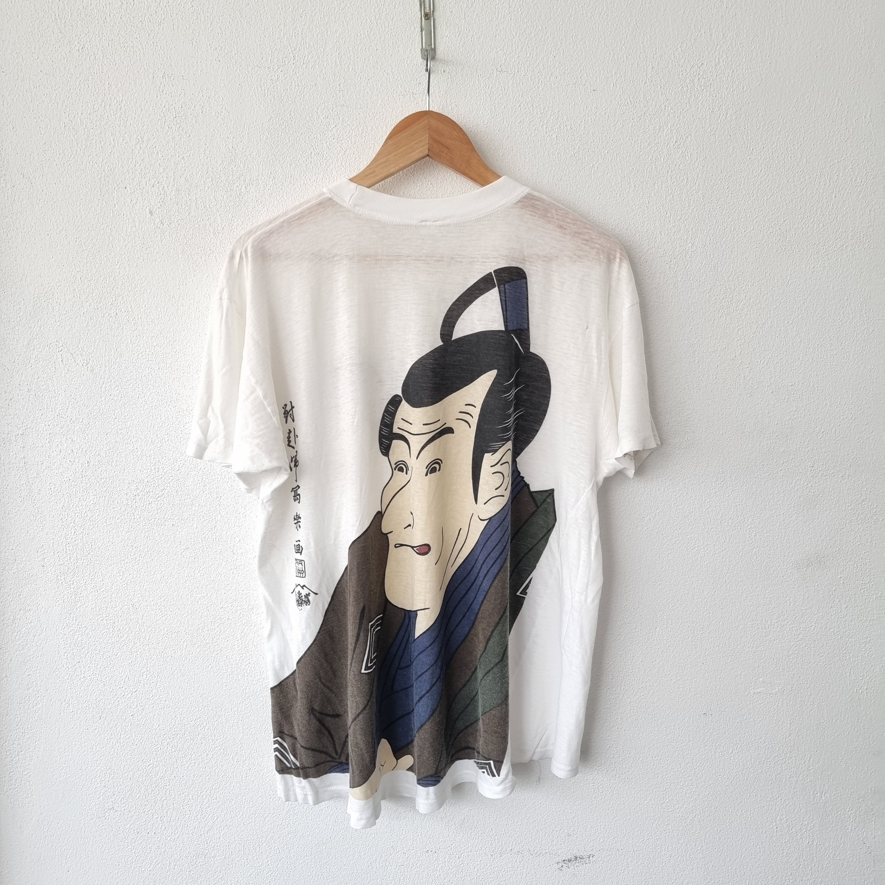 Japanese Brand × Vintage Japan kabuki teater glamorous character Size US M / EU 48-50 / 2 - 1 Thumbnail