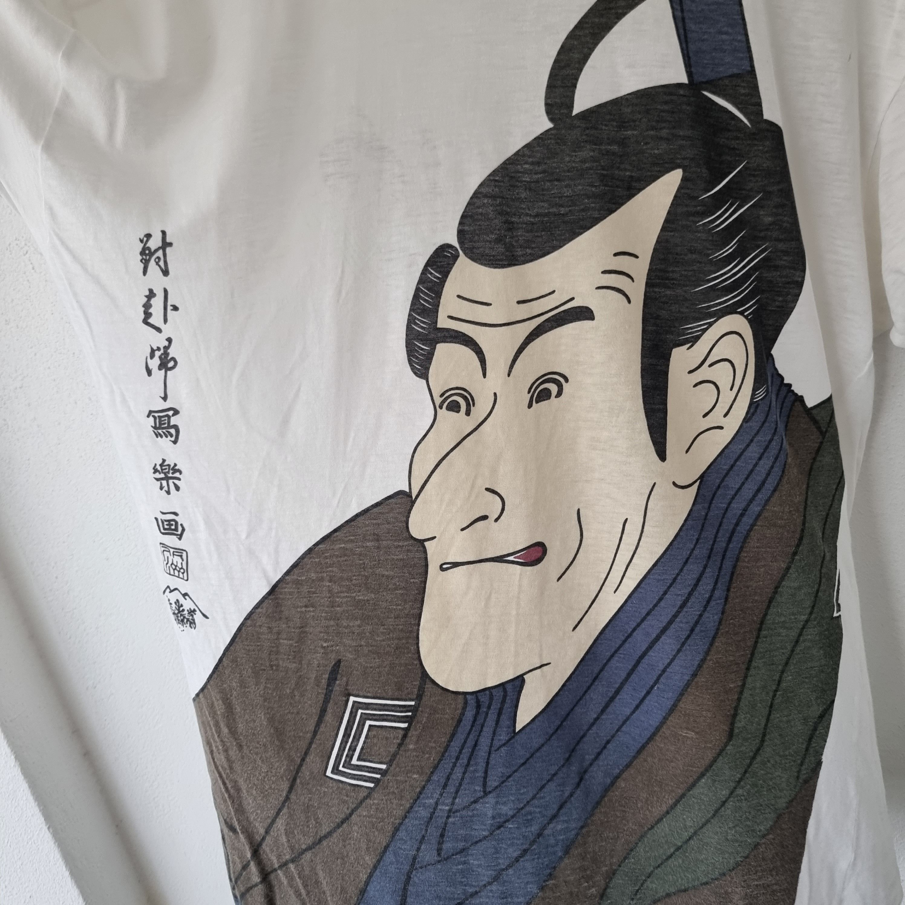 Japanese Brand × Vintage Japan kabuki teater glamorous character Size US M / EU 48-50 / 2 - 4 Thumbnail