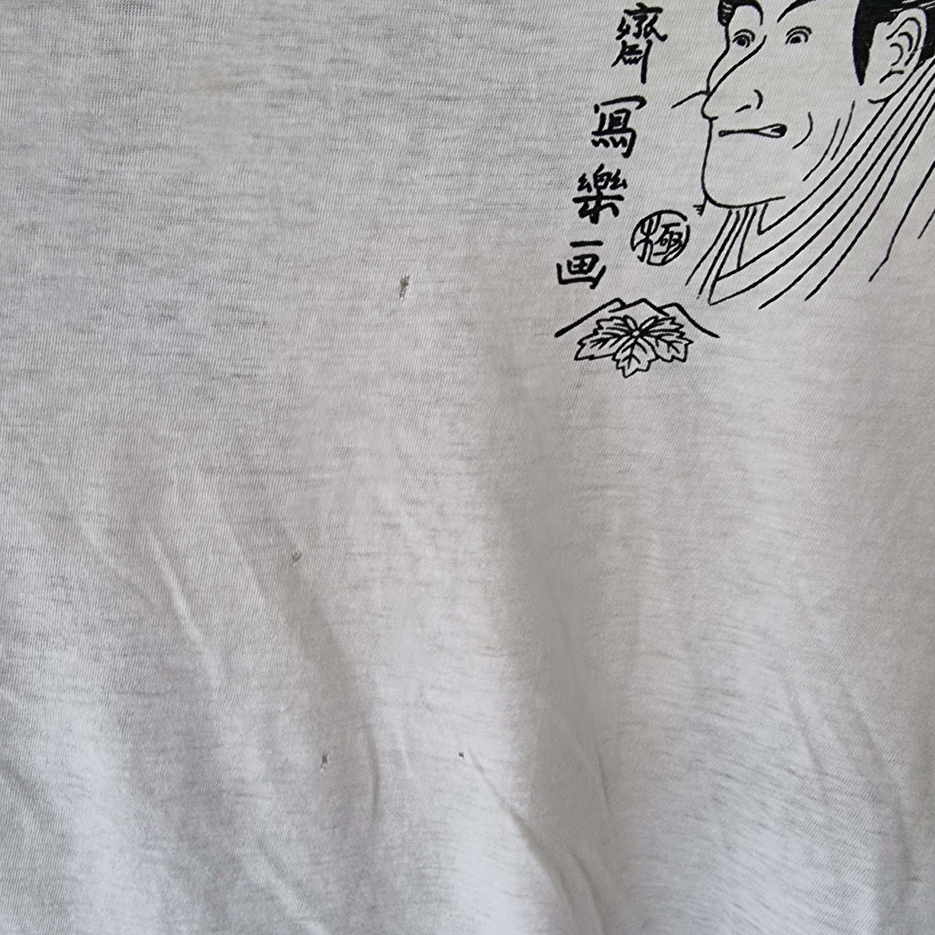 Japanese Brand × Vintage Japan kabuki teater glamorous character Size US M / EU 48-50 / 2 - 5 Thumbnail