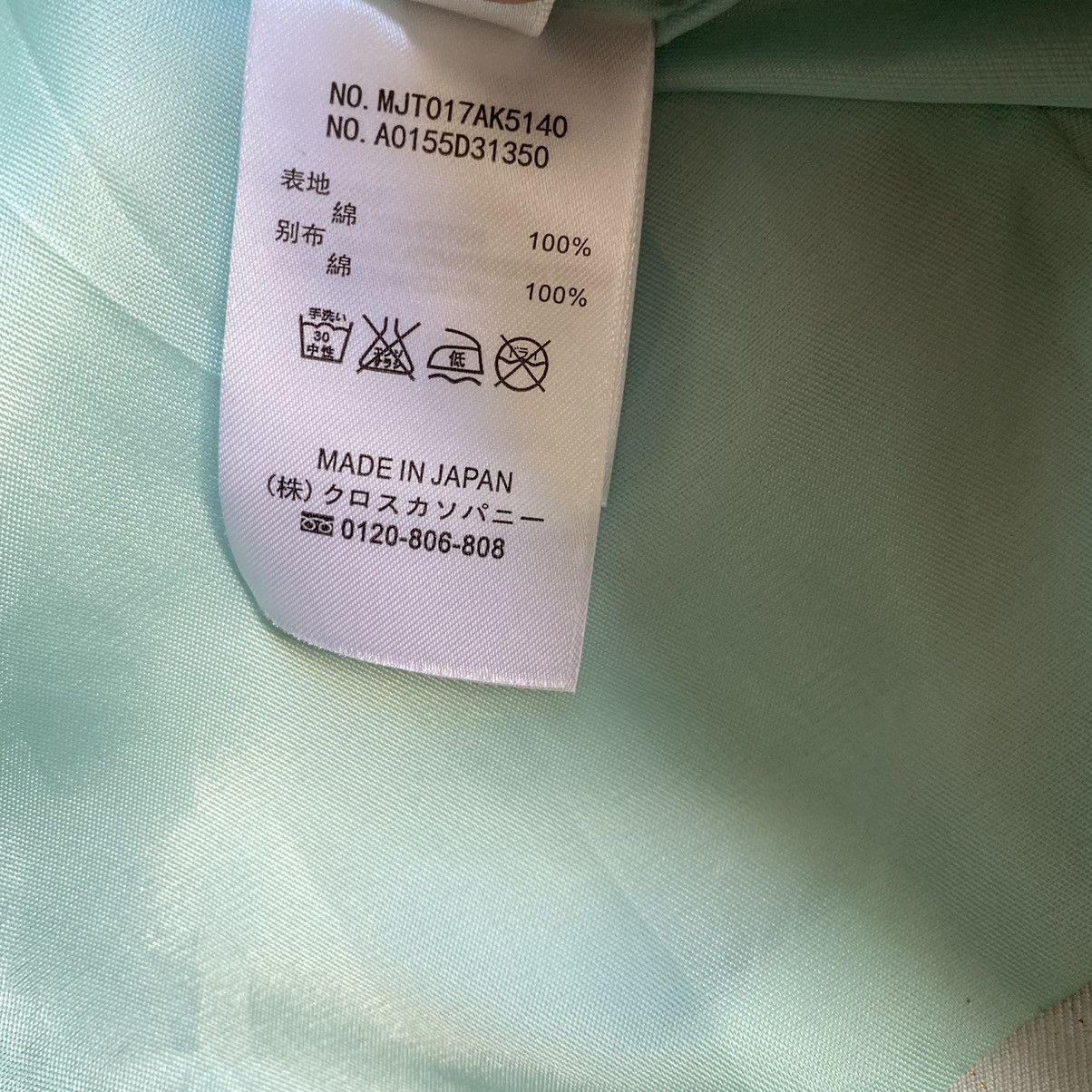 Thom Browne Mint Green With Gold Strips Double Breasted Blazer Size M / US 6-8 / IT 42-44 - 7 Thumbnail