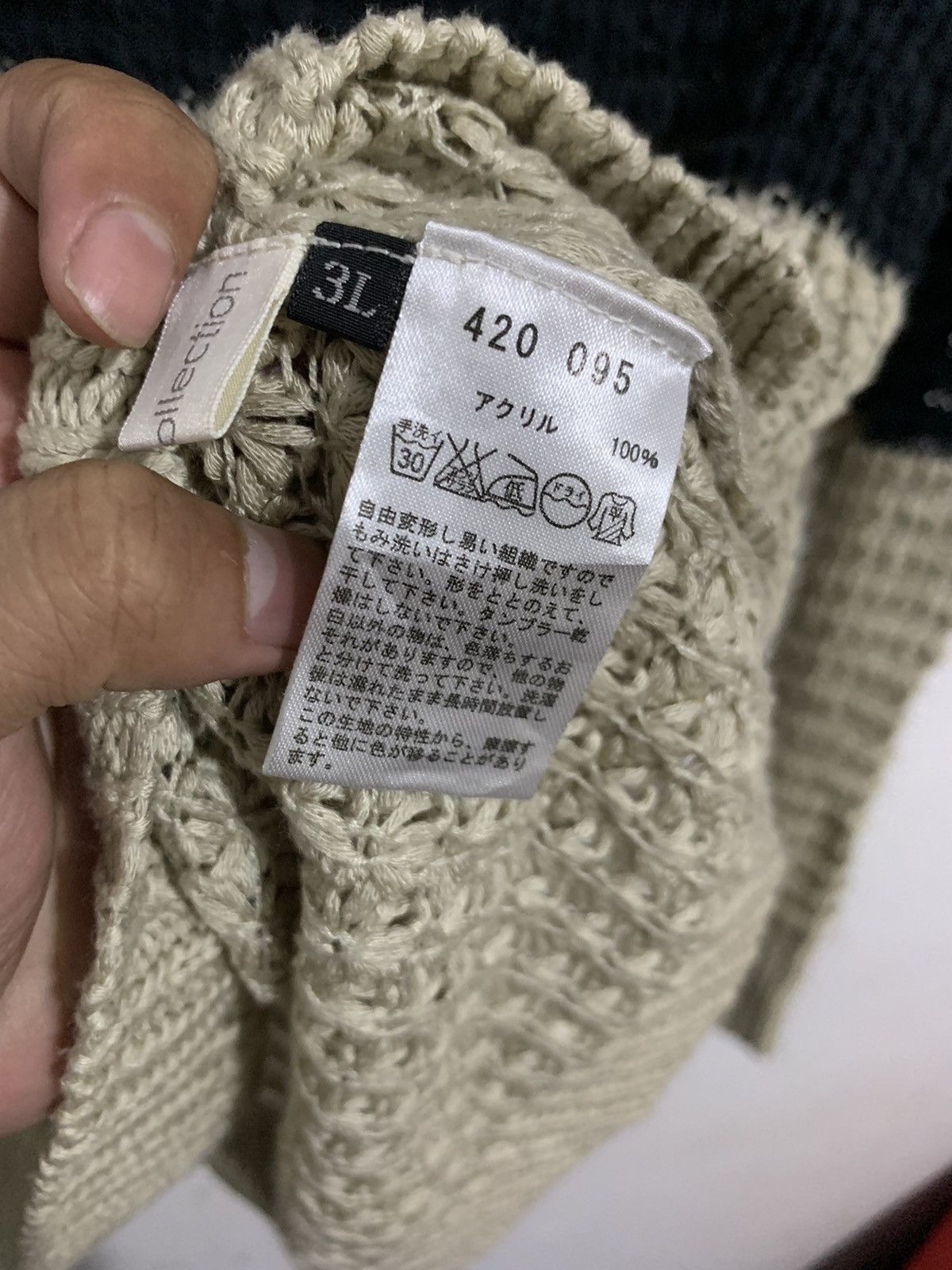 20471120 💸BINDINGOFFER💸Japanese traditional knitwear grunge style Size US M / EU 48-50 / 2 - 3 Thumbnail