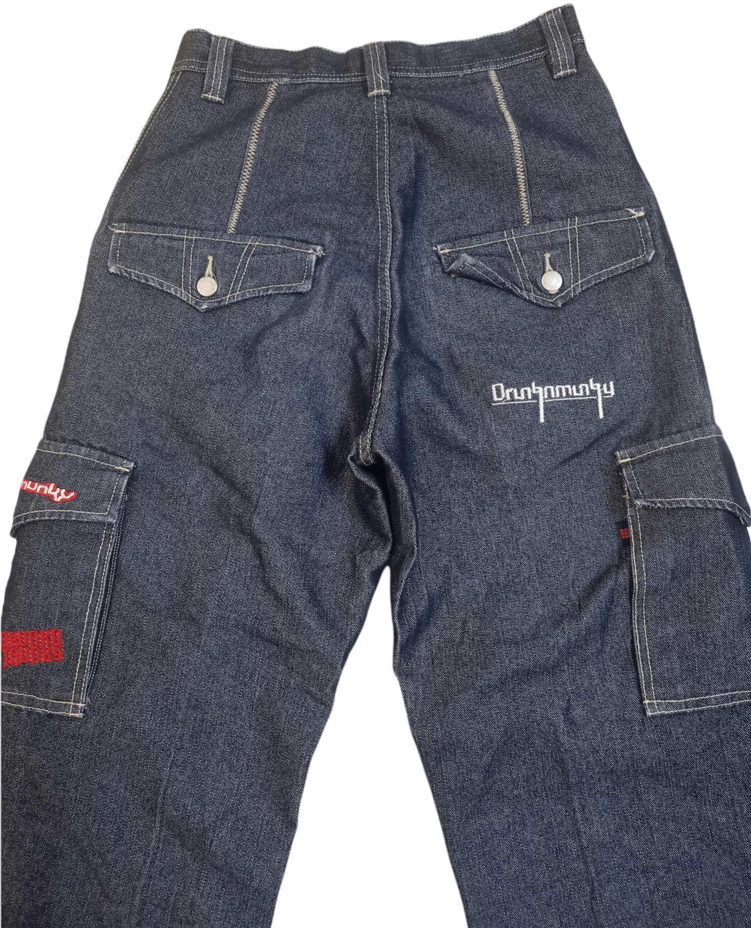 DrunknMunky Drunkn Munky Hip Hop Baggy Denim Jeans Size US 29 - 3 Thumbnail