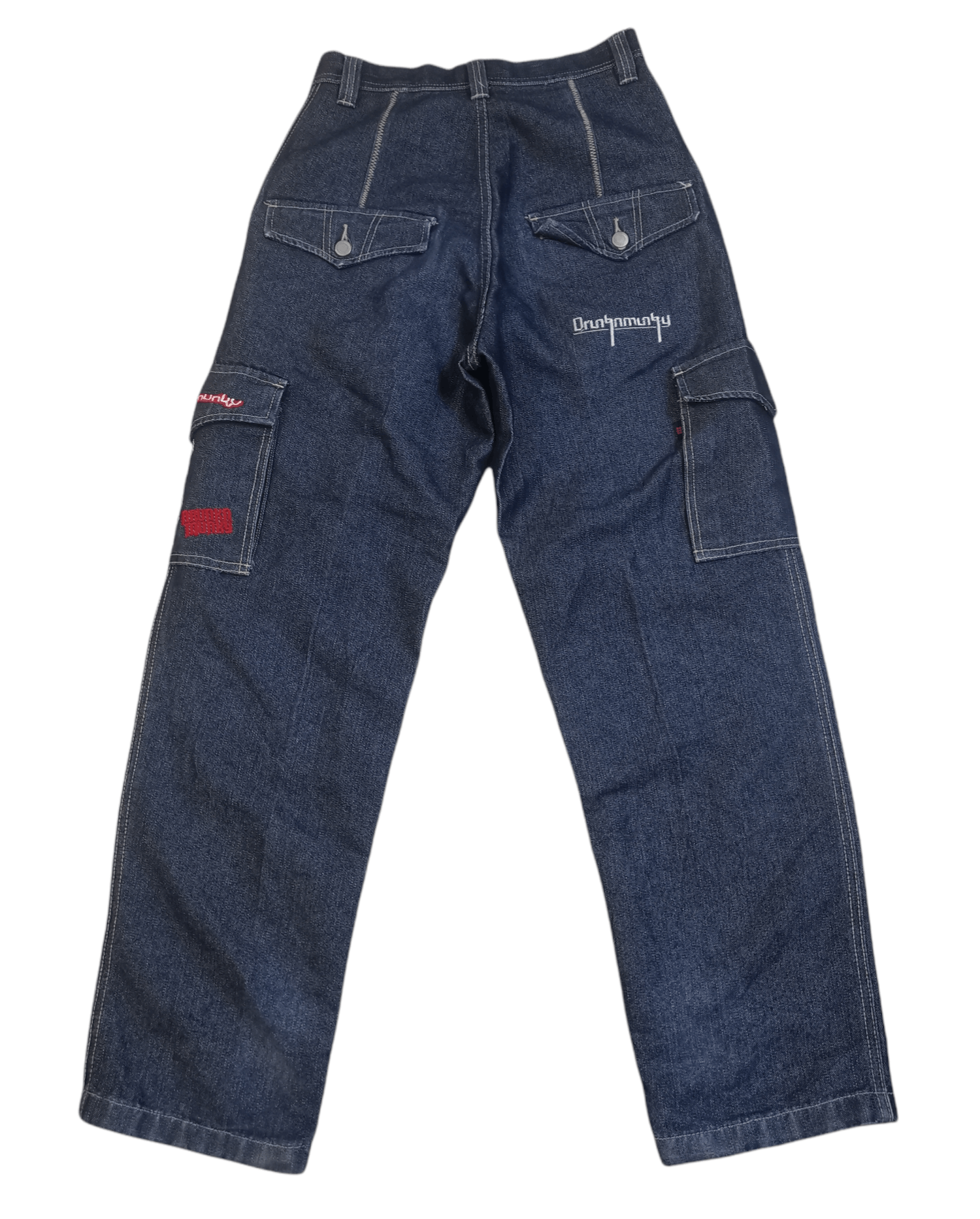 DrunknMunky Drunkn Munky Hip Hop Baggy Denim Jeans Size US 29 - 4 Thumbnail