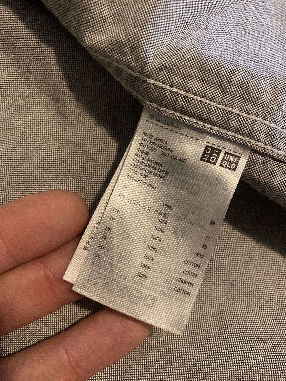 Uniqlo Uniqlo grey button-front cotton shirt (size: M) Size US M / EU 48-50 / 2 - 3 Thumbnail