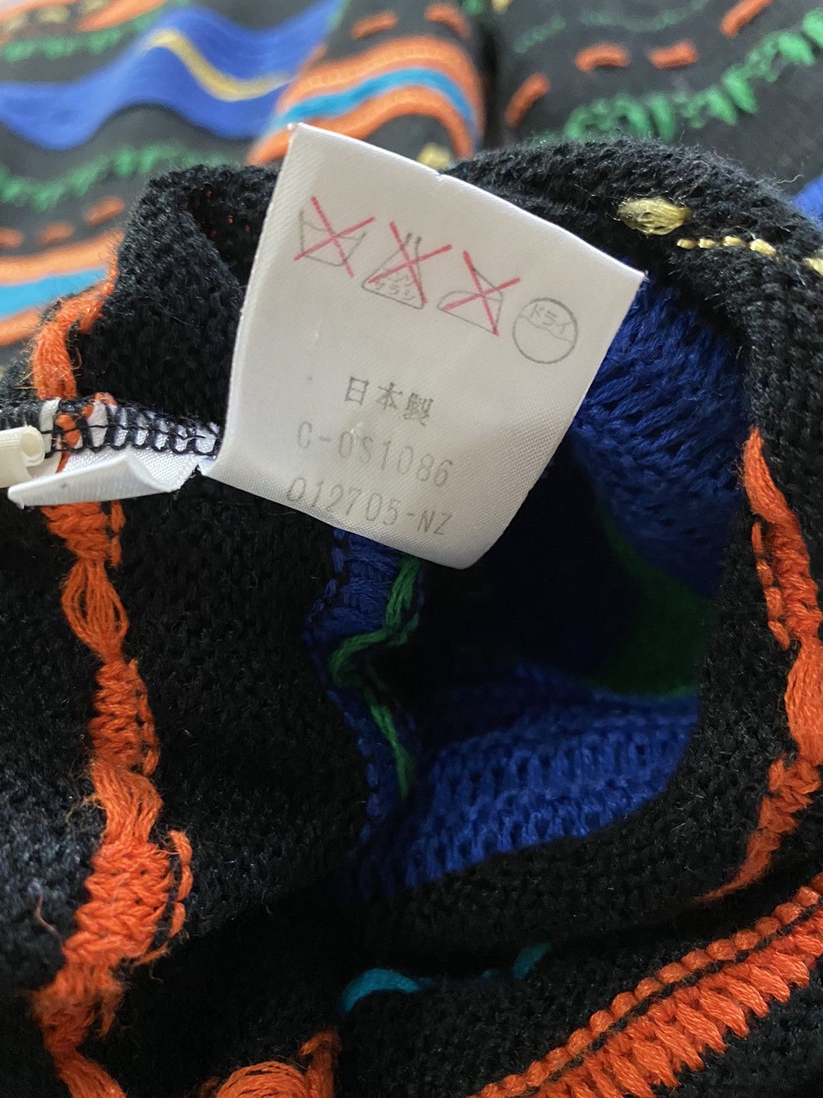 Japanese Brand Enricodomani Coogi Inspired Colorful Crochet Pattern Jumper Size US M / EU 48-50 / 2 - 10 Thumbnail