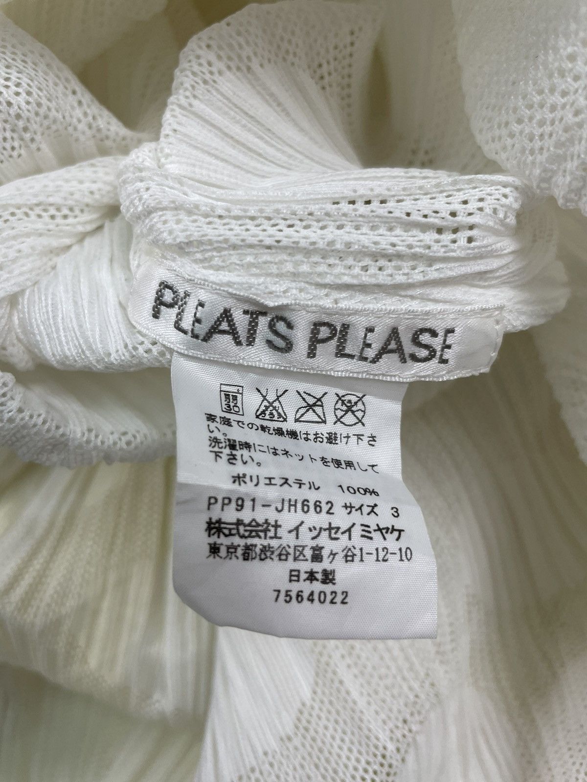 Pleats Please Issey Miyake Issey Pleats Please White Dress Gown Size L / US 10 / IT 46 - 10 Thumbnail