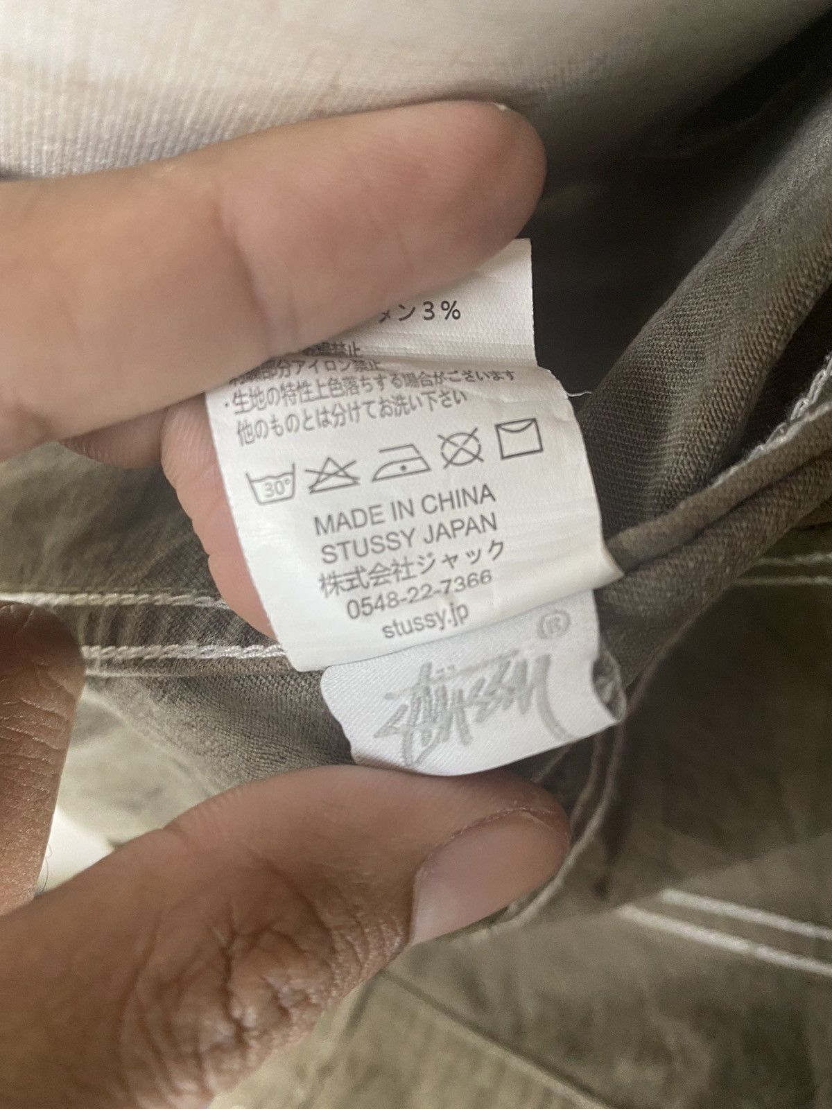 Stussy Stussy Work Jacket Size US S / EU 44-46 / 1 - 7 Thumbnail