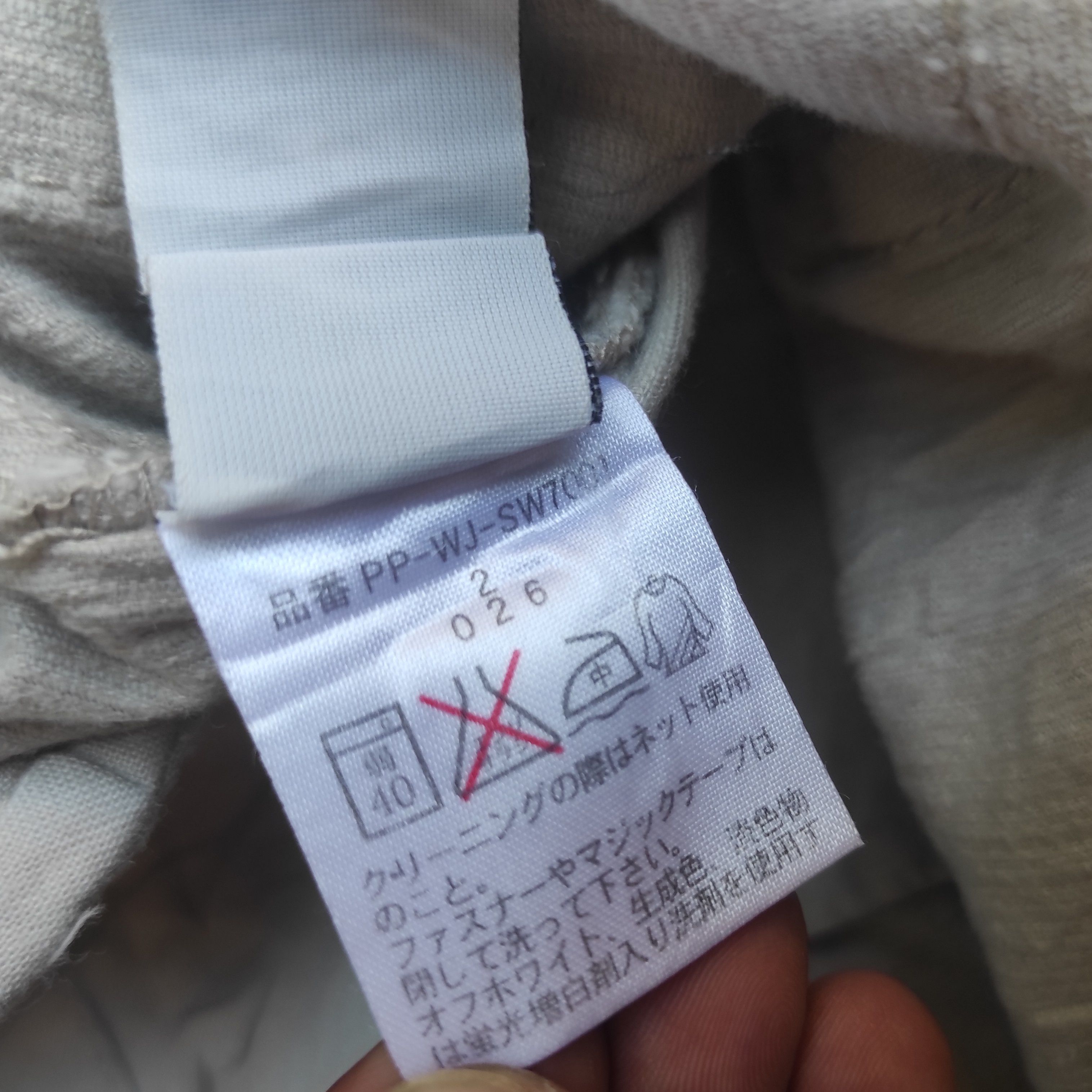 Polo Ralph Lauren Polo Jeans Company Ralph Lauren Corduroy multi pocket Pant Size US 28 / EU 44 - 12 Thumbnail