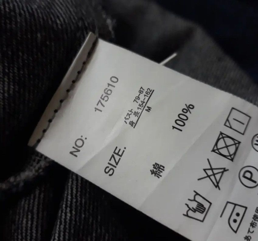 Japanese Brand 💥Olive des olive japanese rock style denim jacket Size US S / EU 44-46 / 1 - 8 Thumbnail