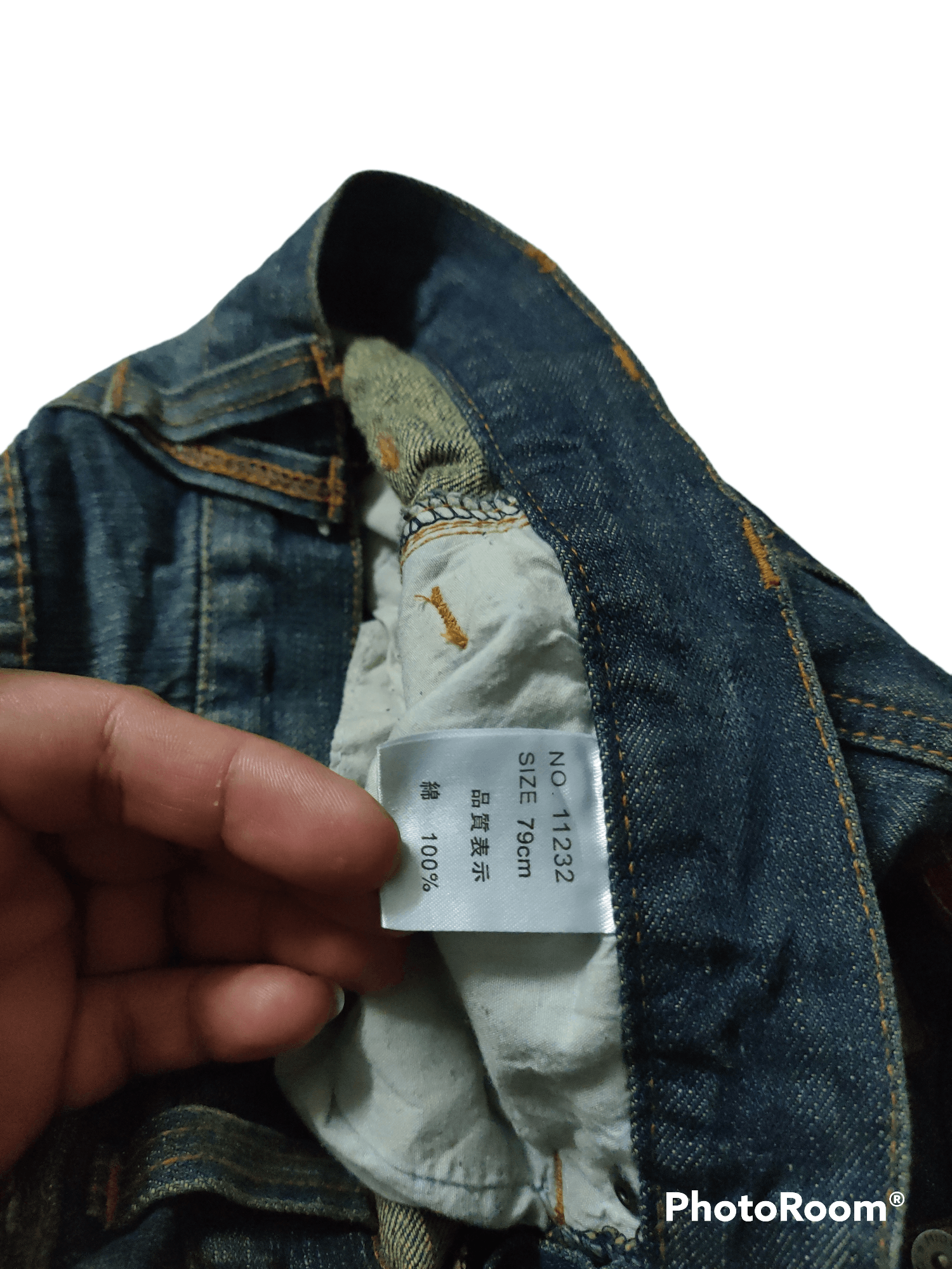 In The Attic Denim Distressed Dauble Waist By EXPLOSION x Nylous Jeans Size US 30 / EU 46 - 6 Thumbnail