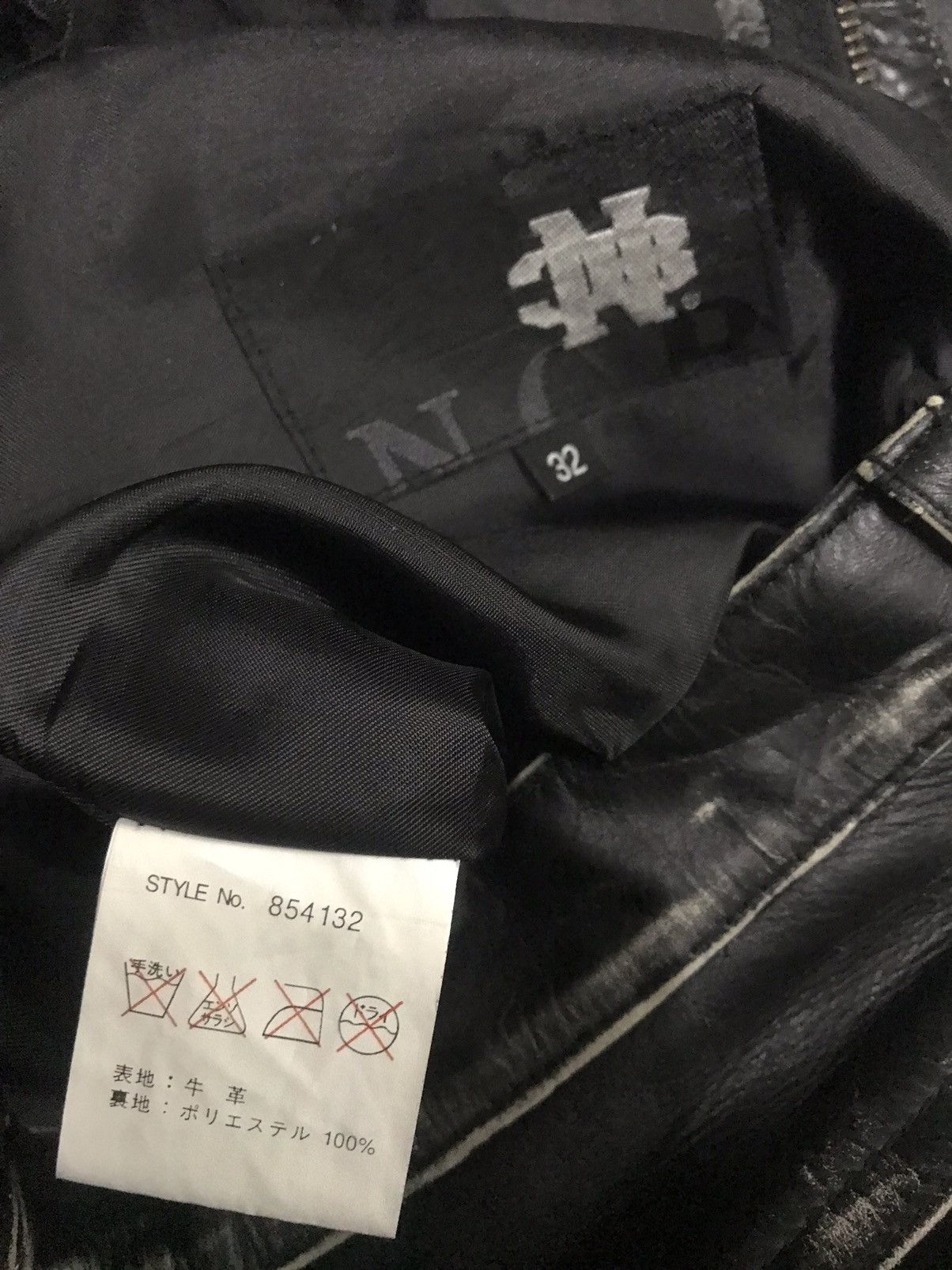 Japanese Brand Genuine Leather by NCB Nicole Club Size US 30 / EU 46 - 11 Thumbnail
