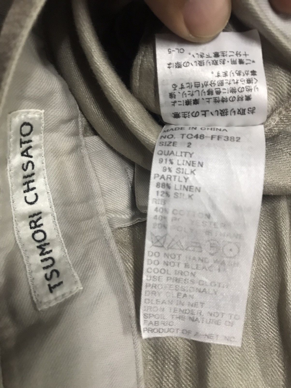 Issey Miyake Tsumori Chisato Issey MIYAKE Linen Chopped Pant Size US 30 / EU 46 - 5 Thumbnail